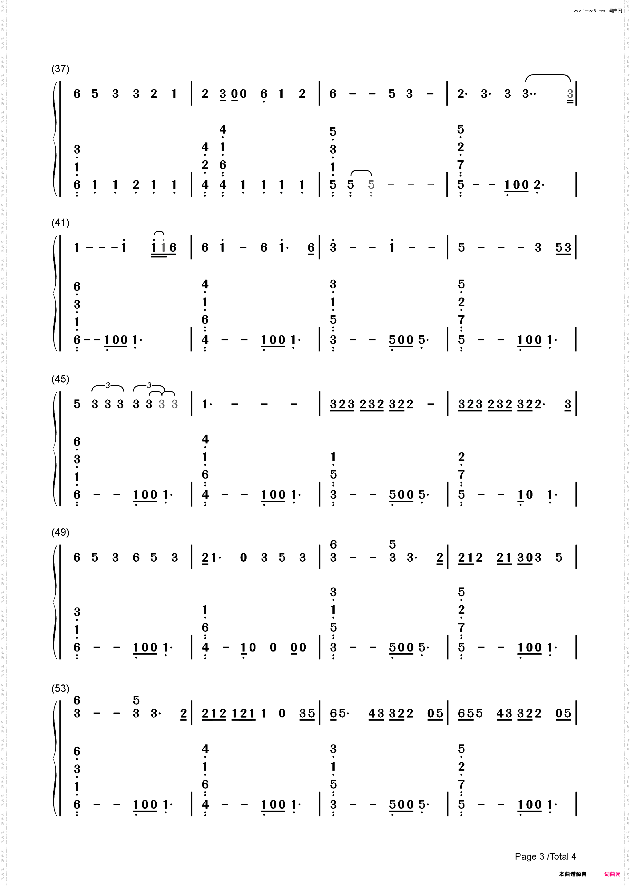 You Make It Easy-Jason Aldean_简谱版