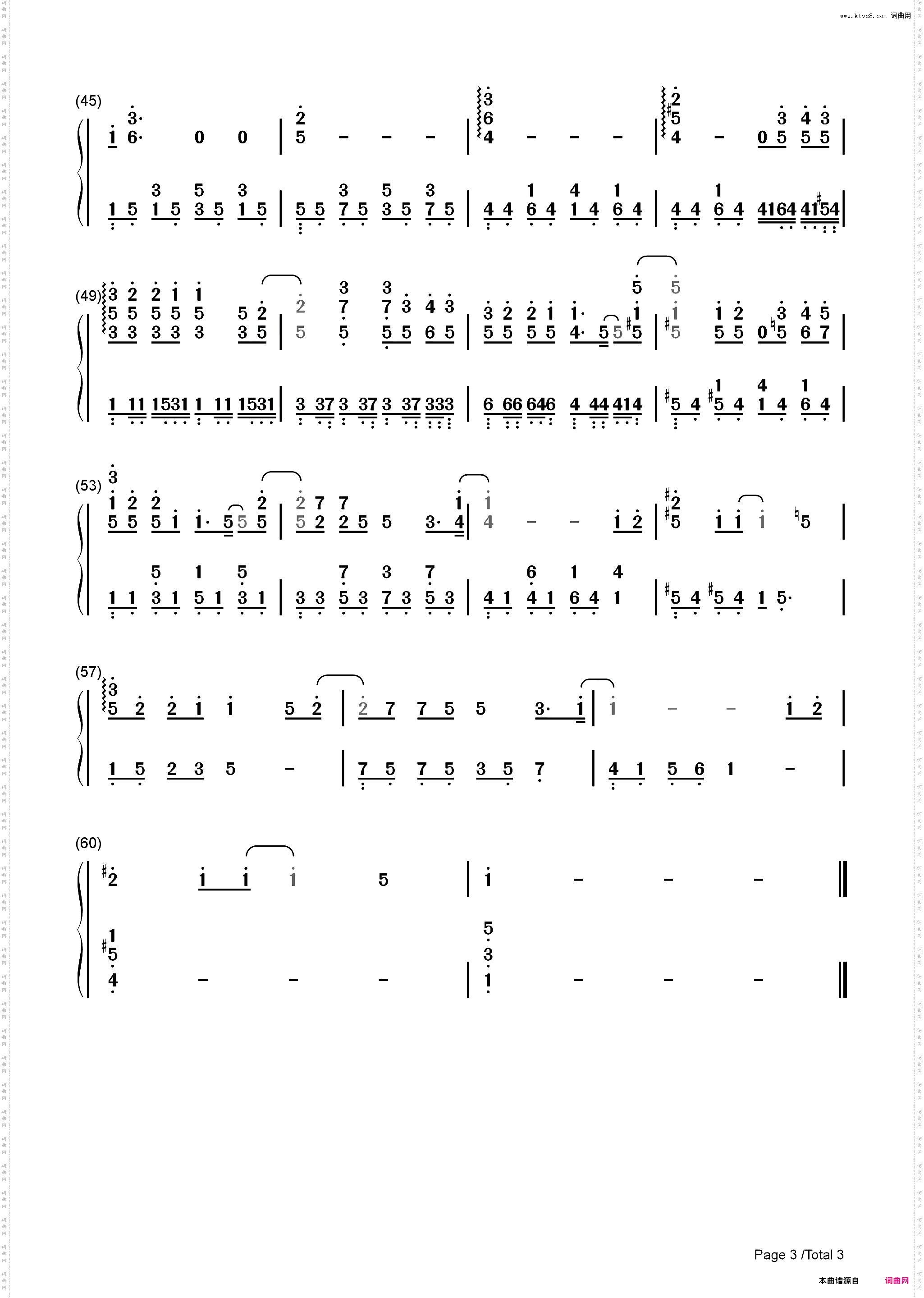 无滤镜-林俊杰藤原浩跨界合作时尚单曲_简谱版