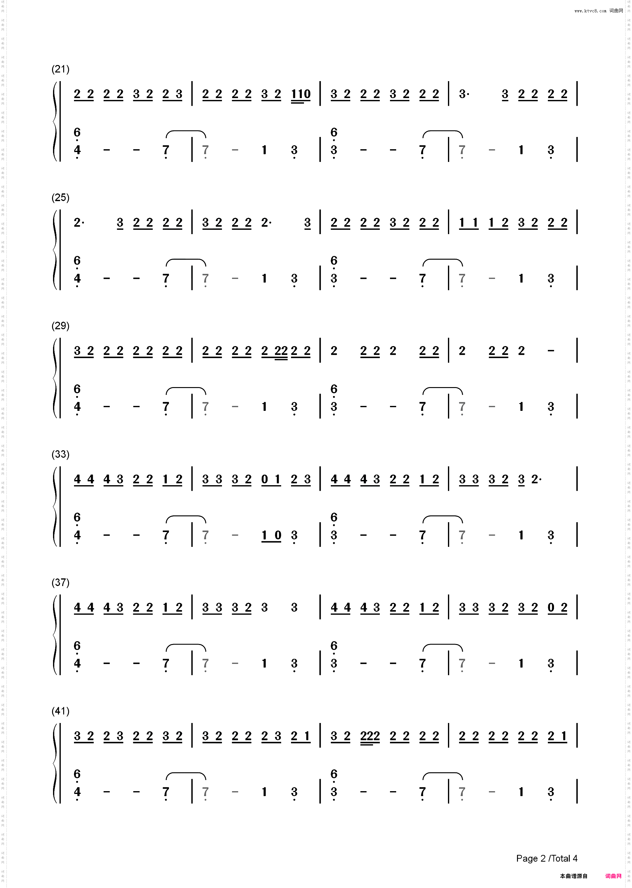 Emotionally Scarred-Lil Baby_简谱版