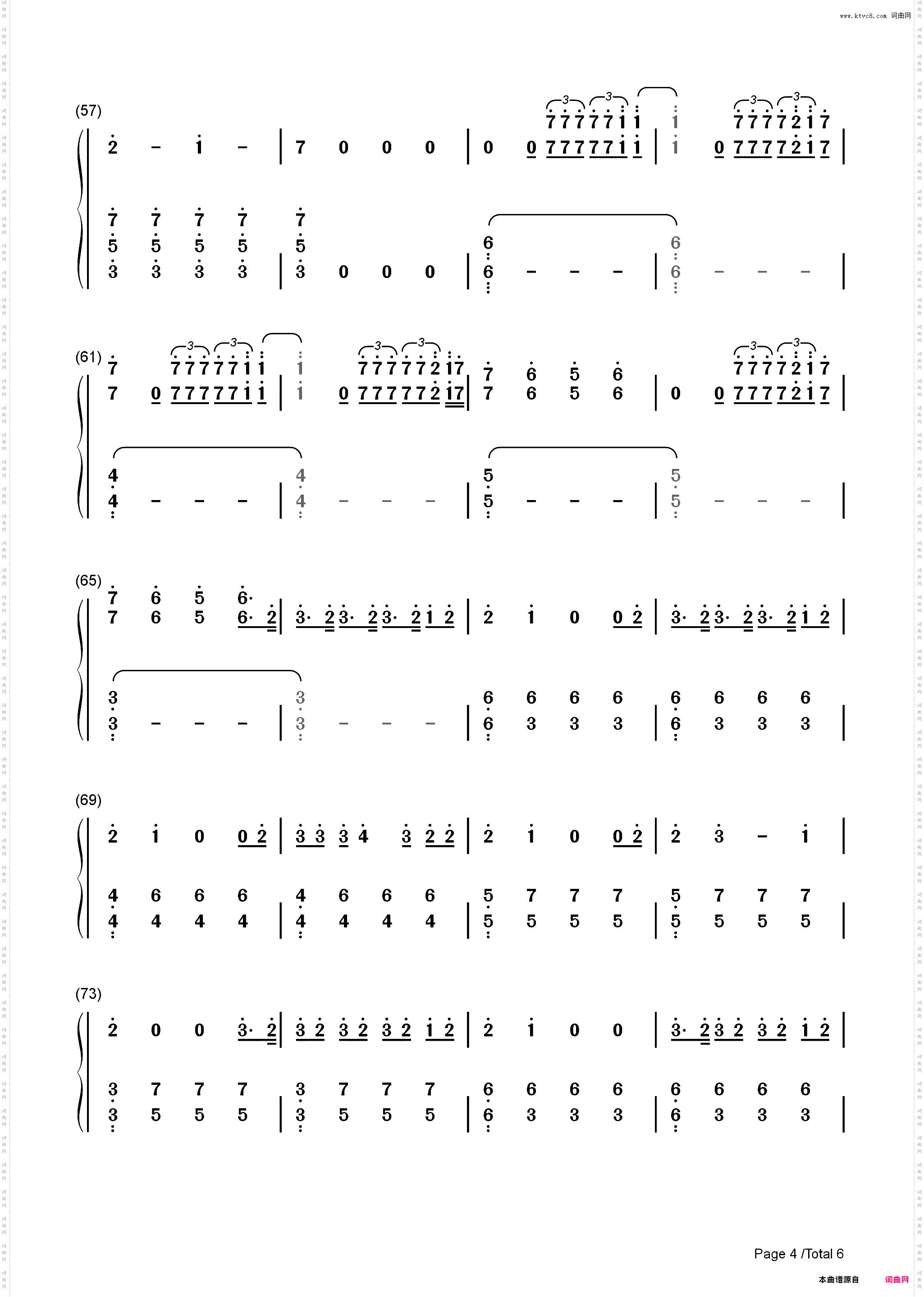Bad Child-Tones and I_简谱版