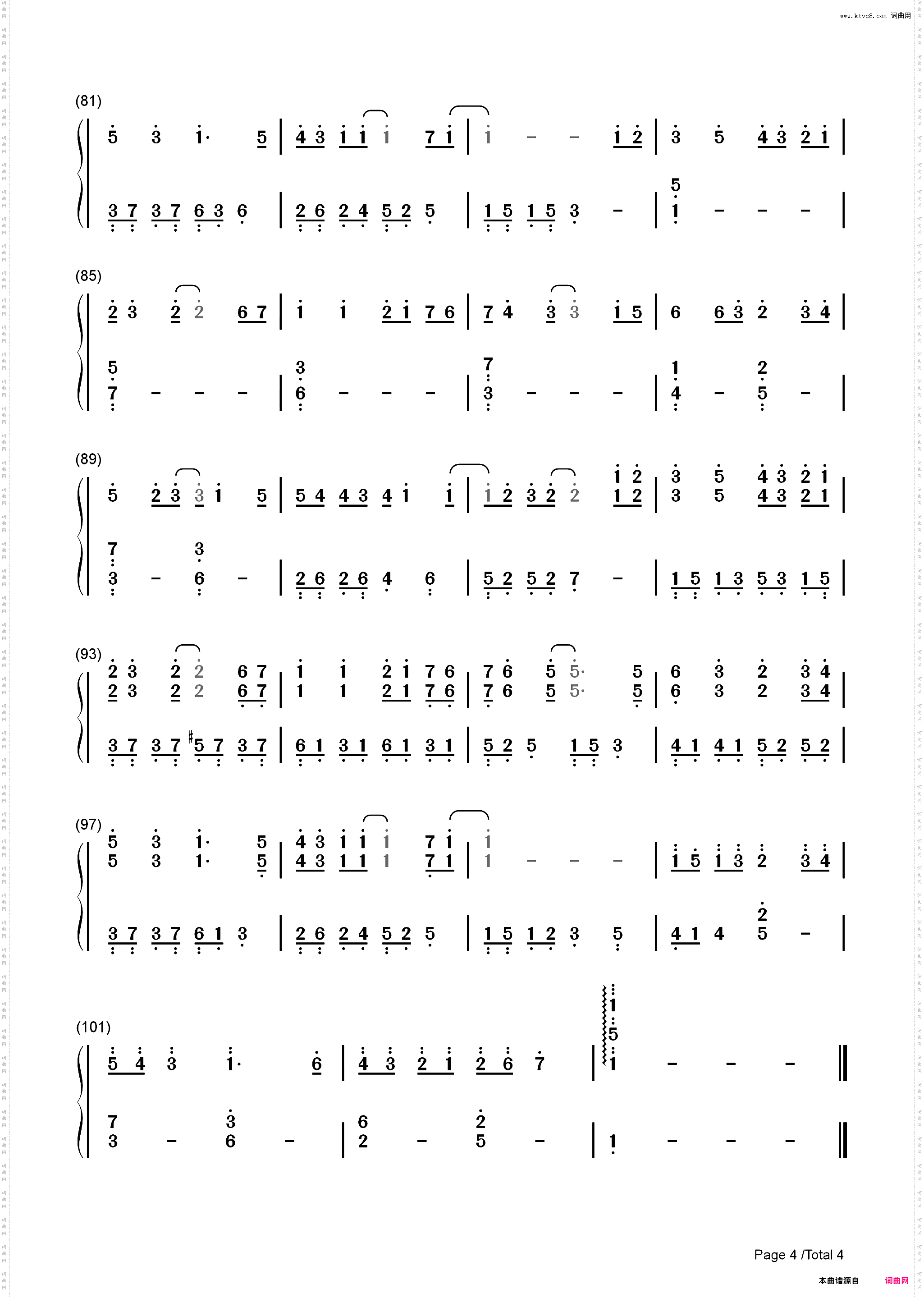 时光与你都很甜-时光与你都很甜同名宣传曲_简谱版