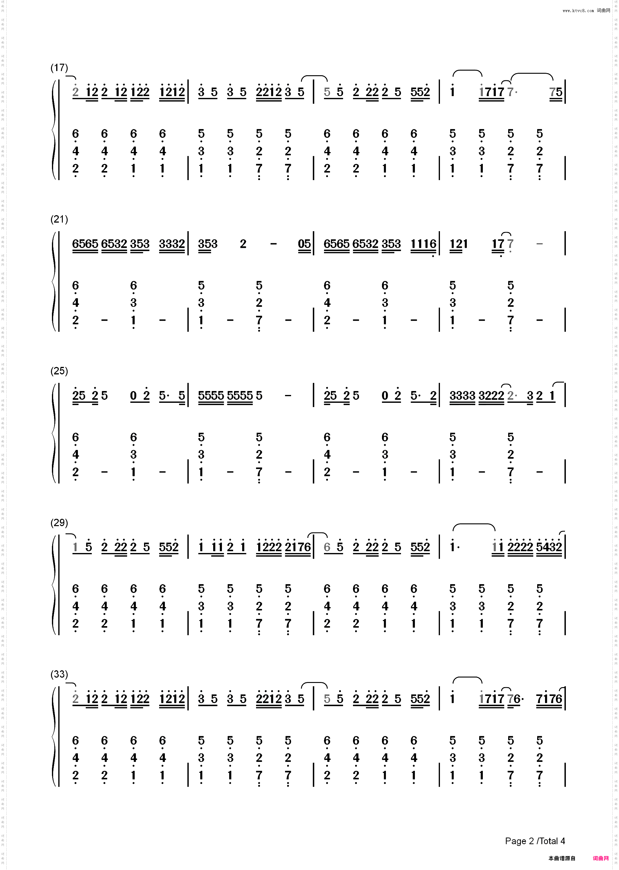 Past Life-Trevor Daniel ft Selena Gomez_简谱版