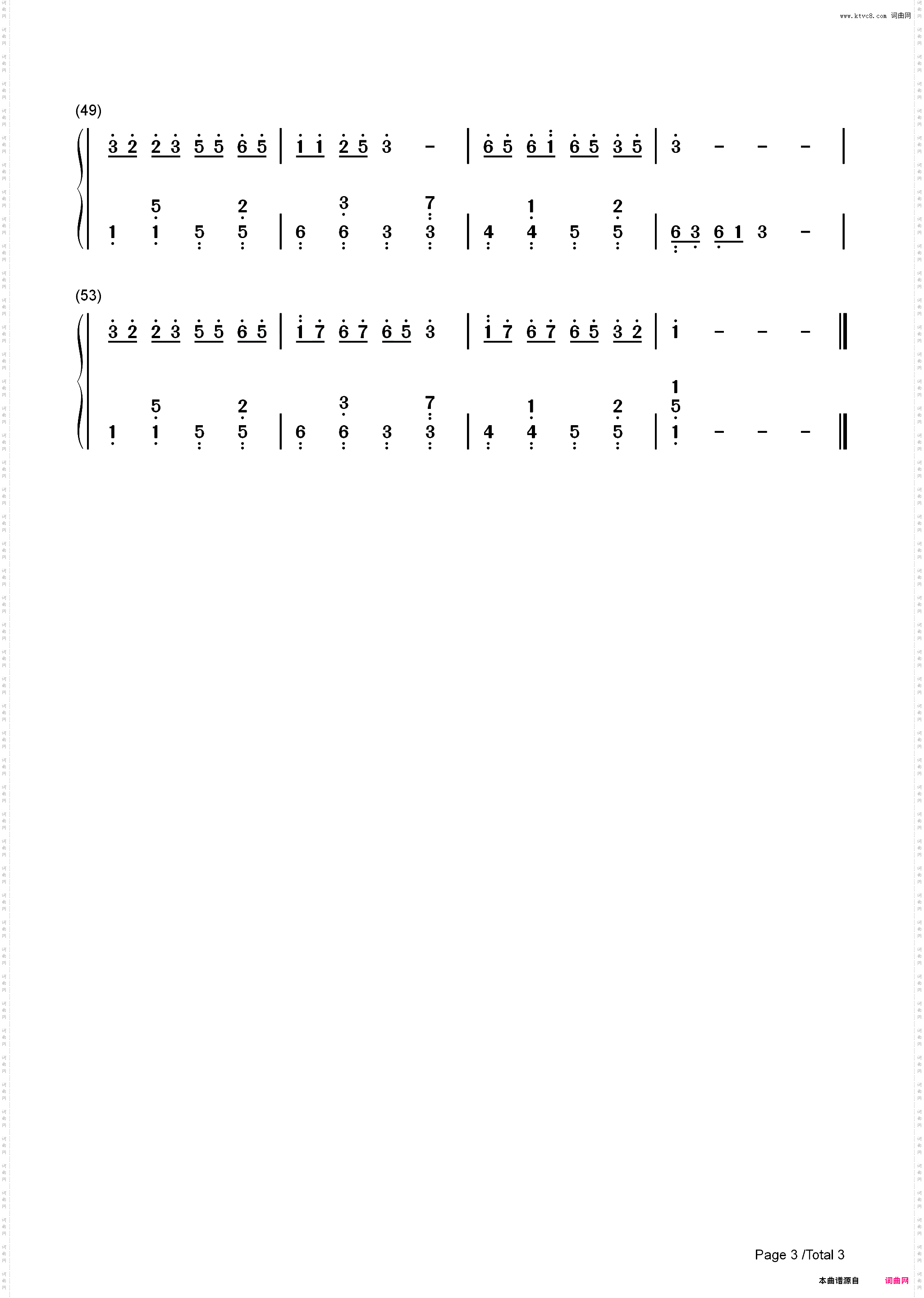 青花-一首用信物传递心灵的歌曲_简谱版