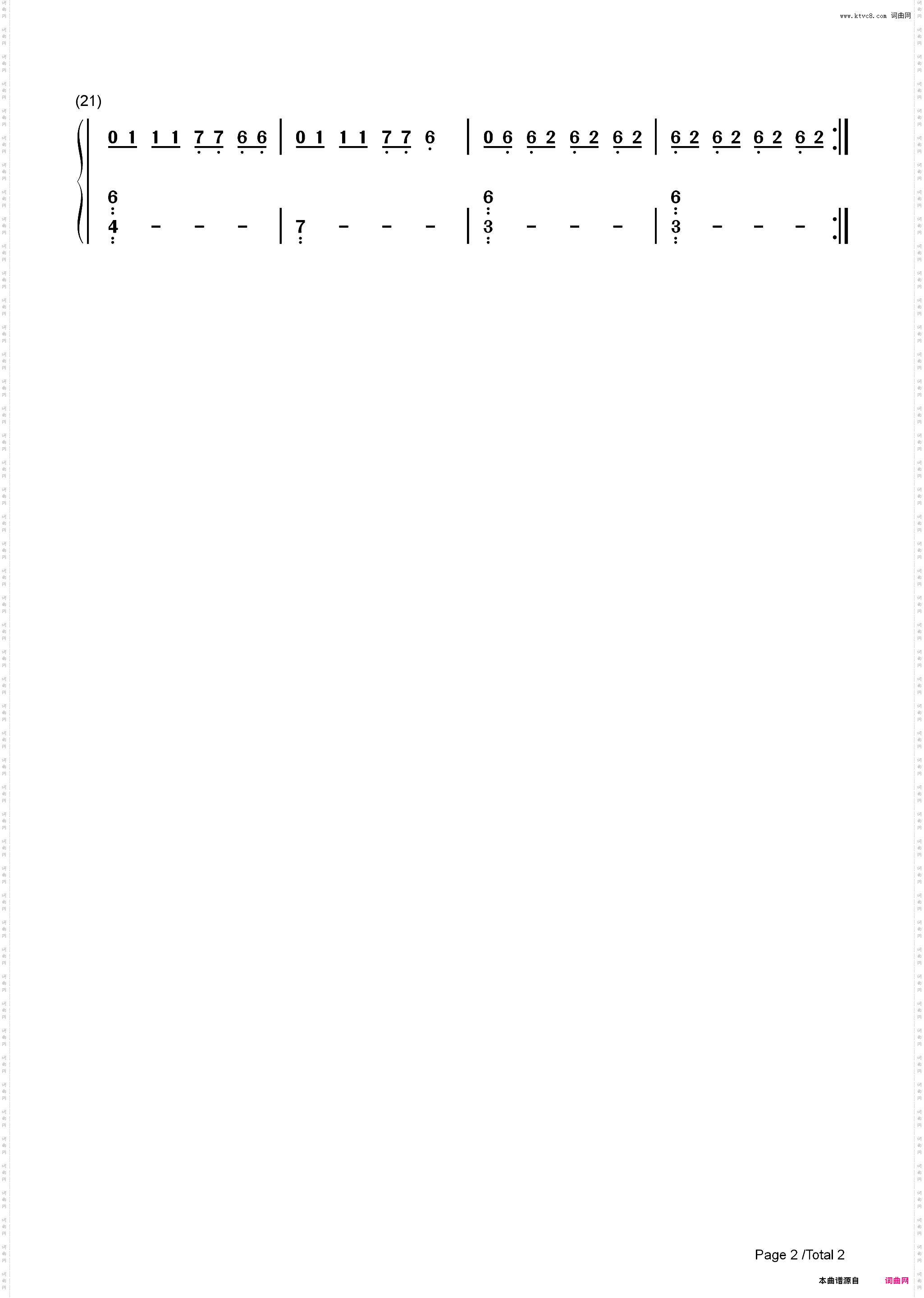 Chicago Freestyle-Drake_简谱版