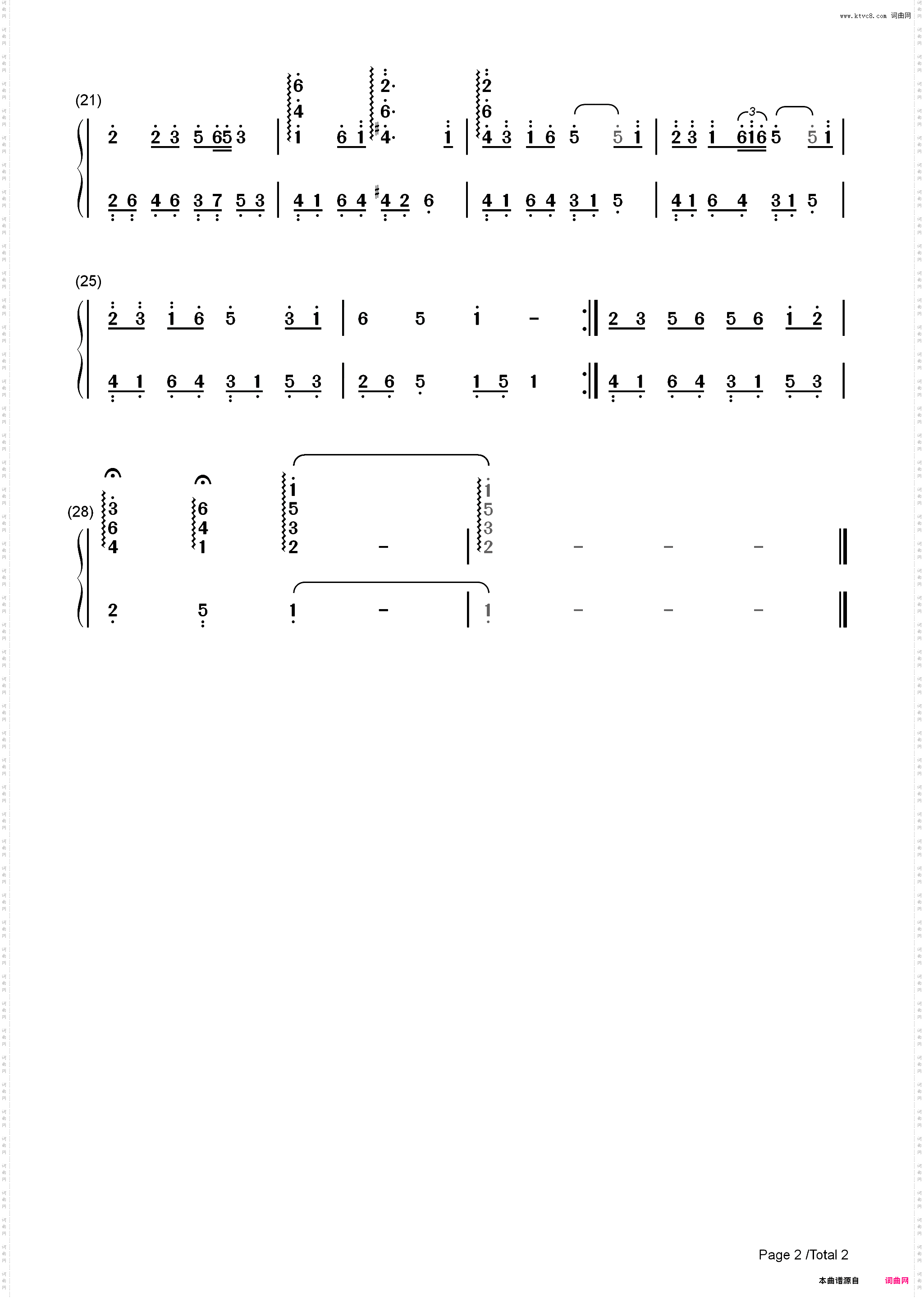 花涧-唯美浪漫钢琴曲_简谱版