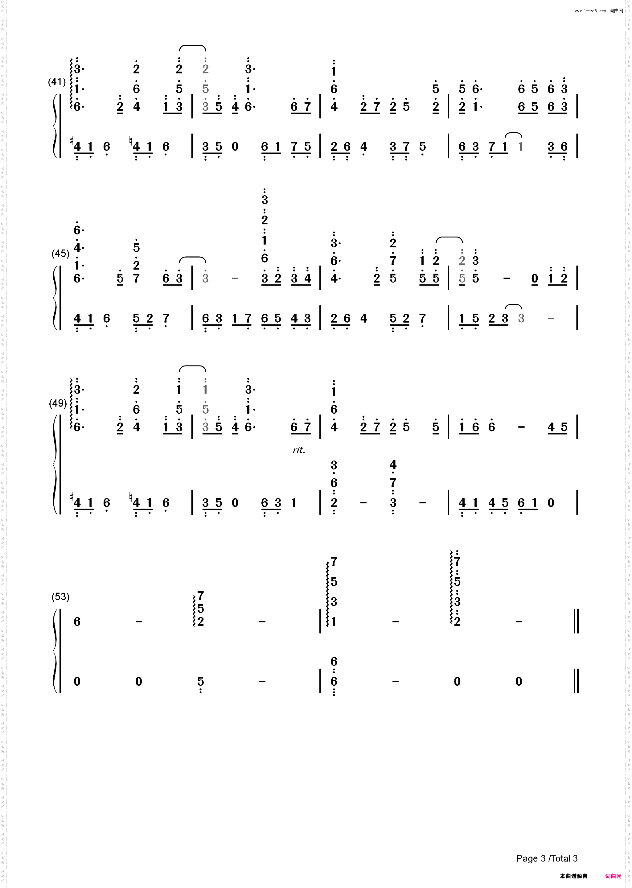 さよなら君の声-纯白交响曲OST_简谱版