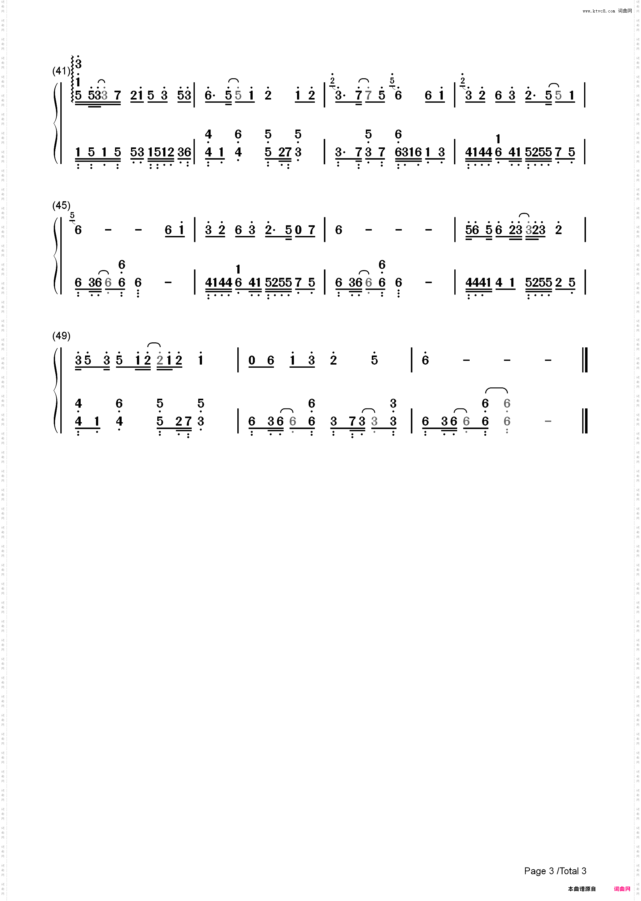 旧梦一场-一别两宽细数曾几过往-抖音热歌_简谱版