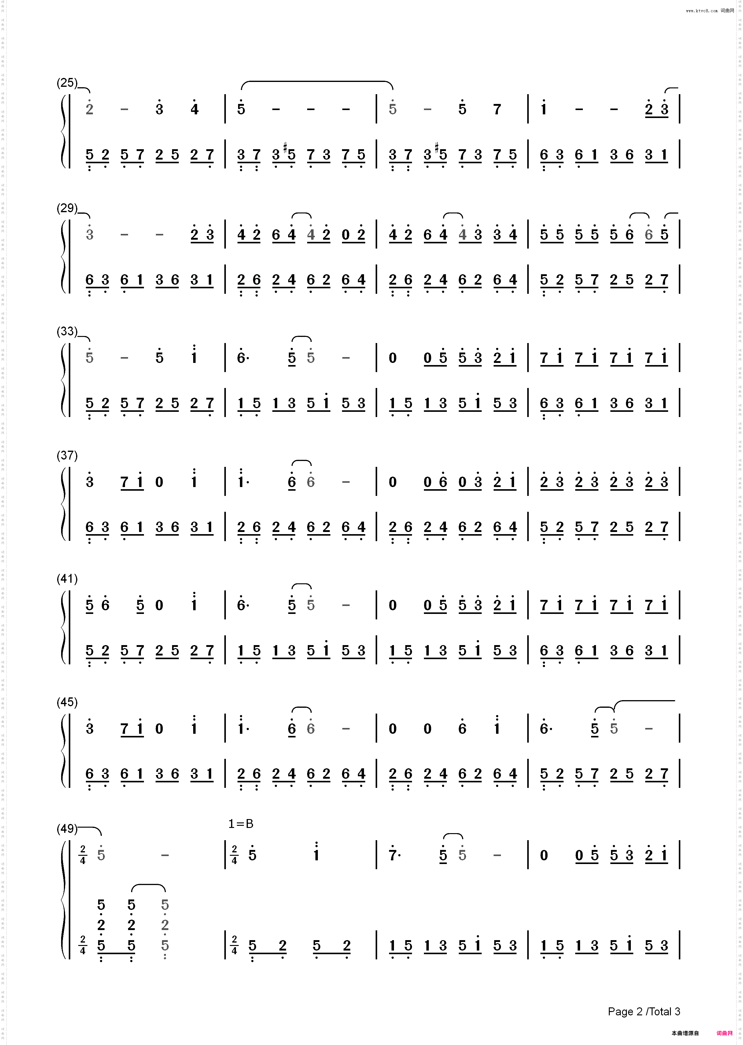 夏洛特烦恼-夏洛特烦恼同名主题曲_简谱版