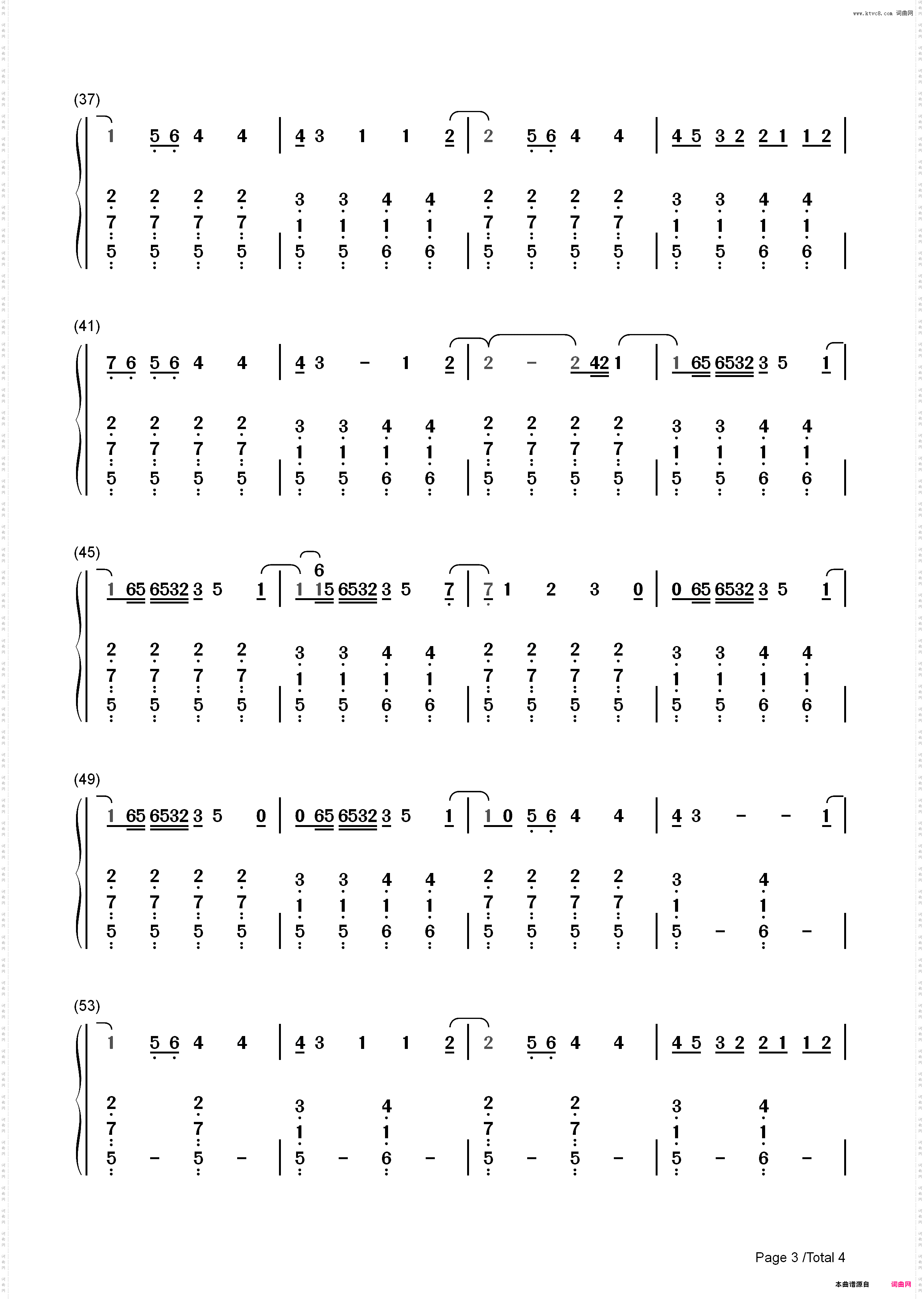 Five More Minutes-Jonas Brothers_简谱版