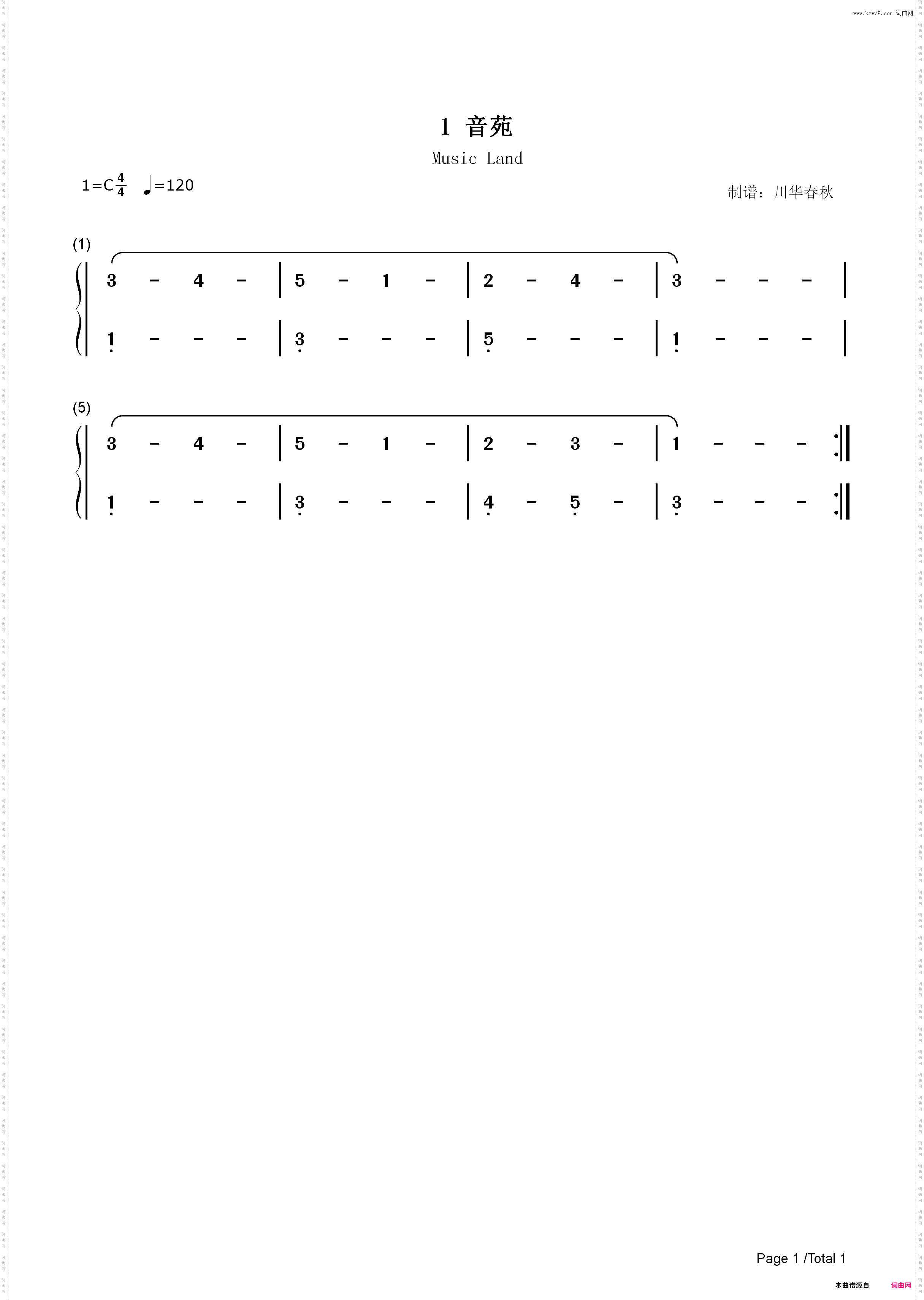 音苑-汤普森现代钢琴第一册_简谱版