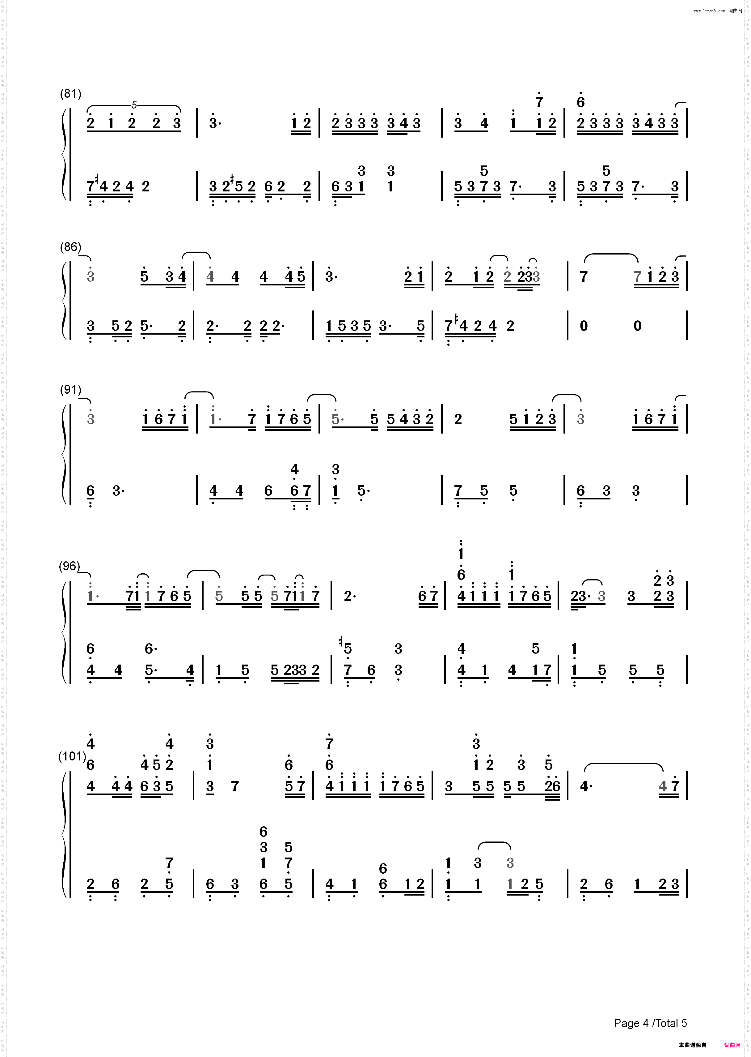 Done For Me-德鲁纳酒店OST_简谱版