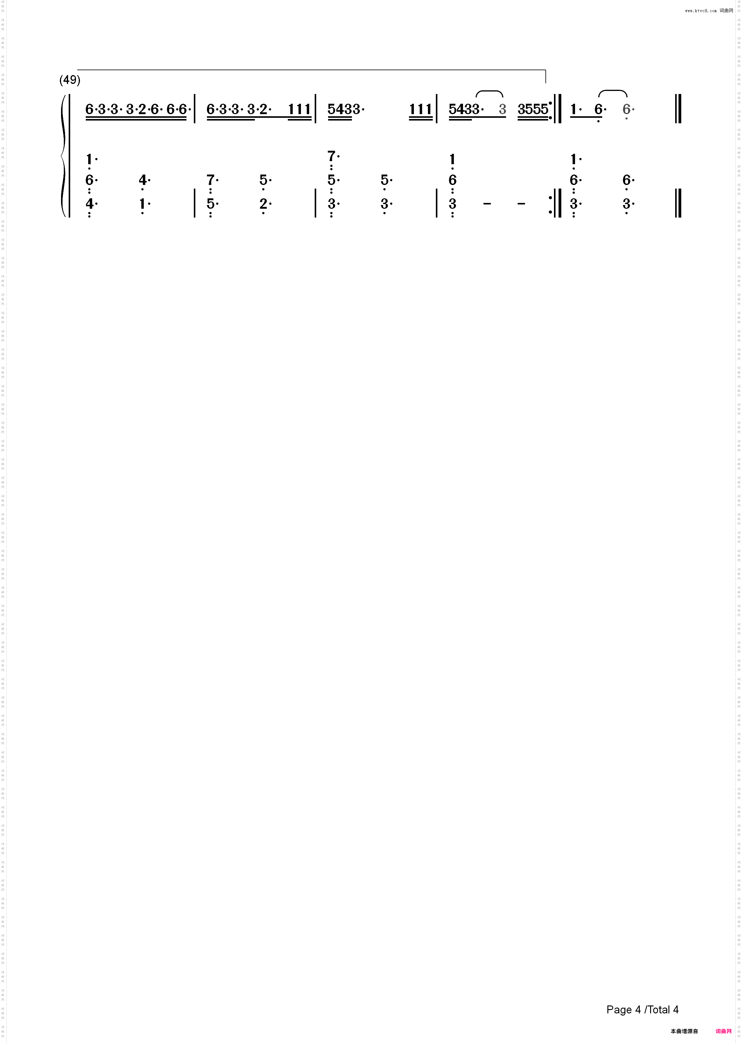 La Difícil-Camilo_简谱版