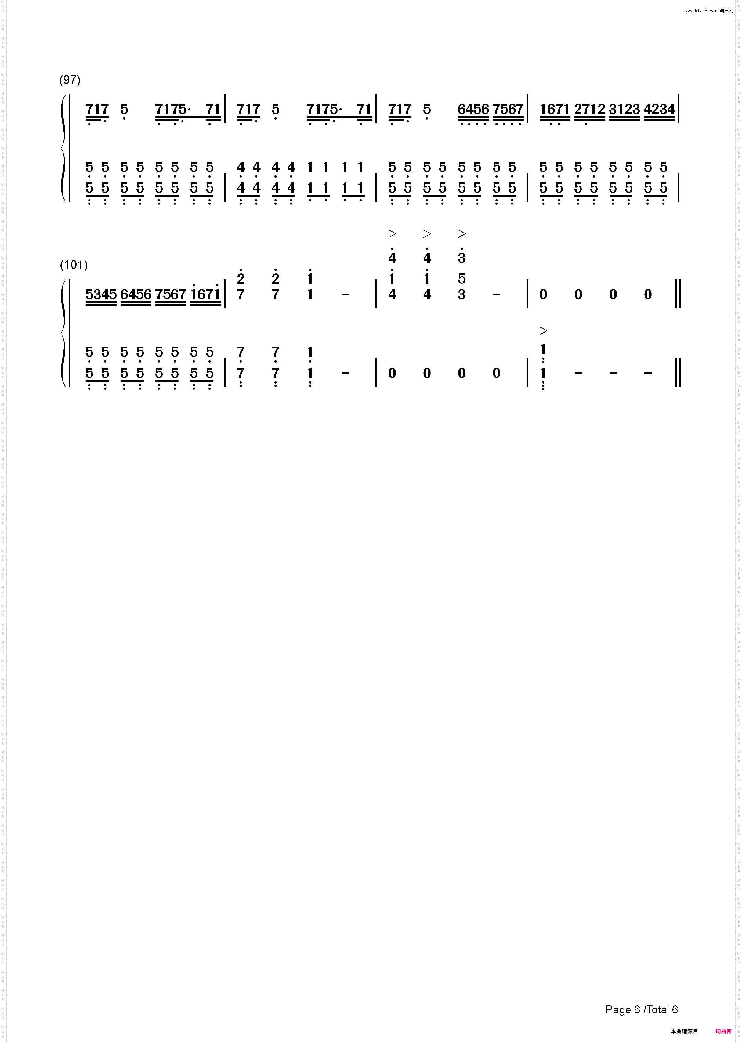 心绘-棒球大联盟主题曲_简谱版