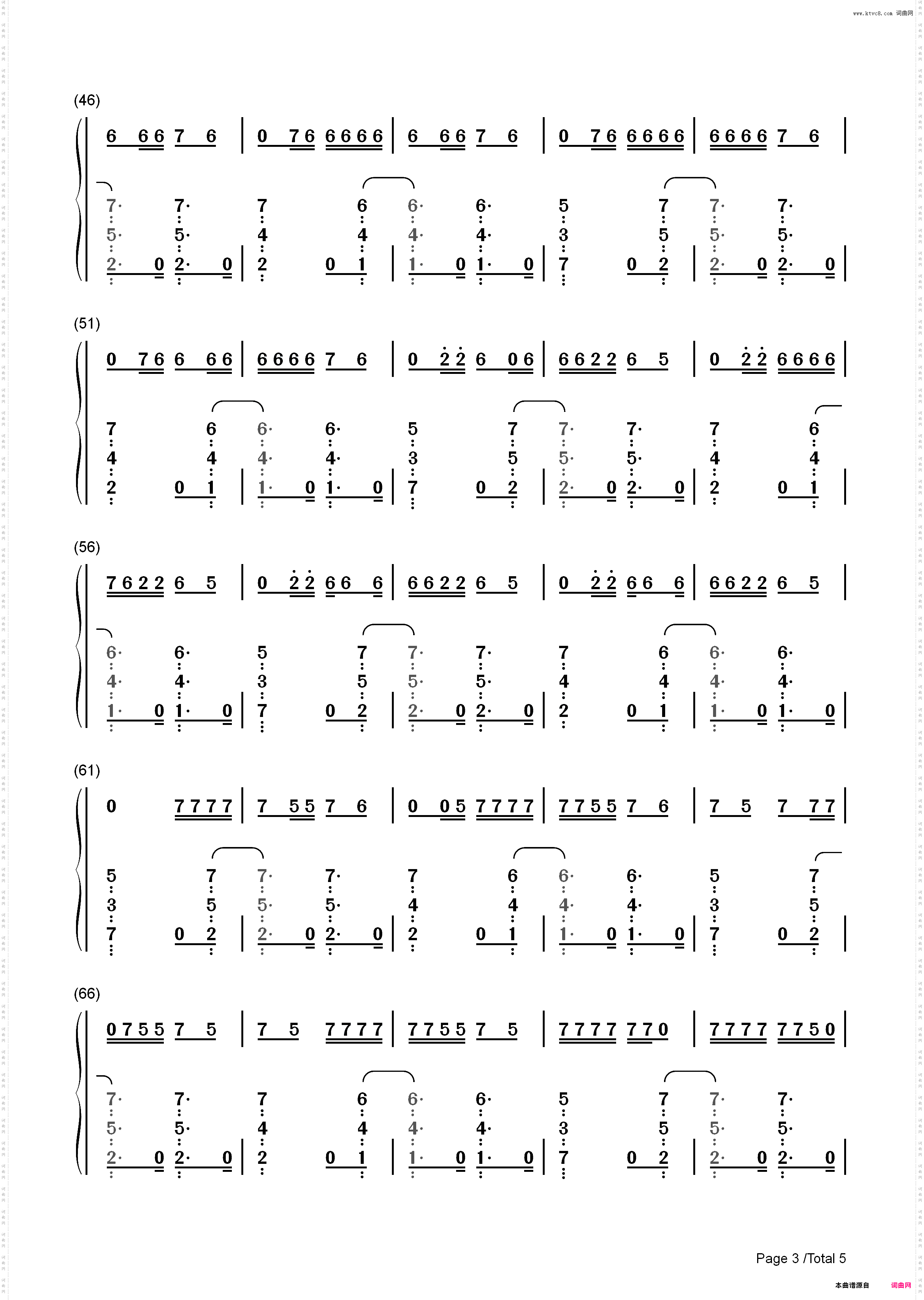 Noticed-Lil Mosey_简谱版