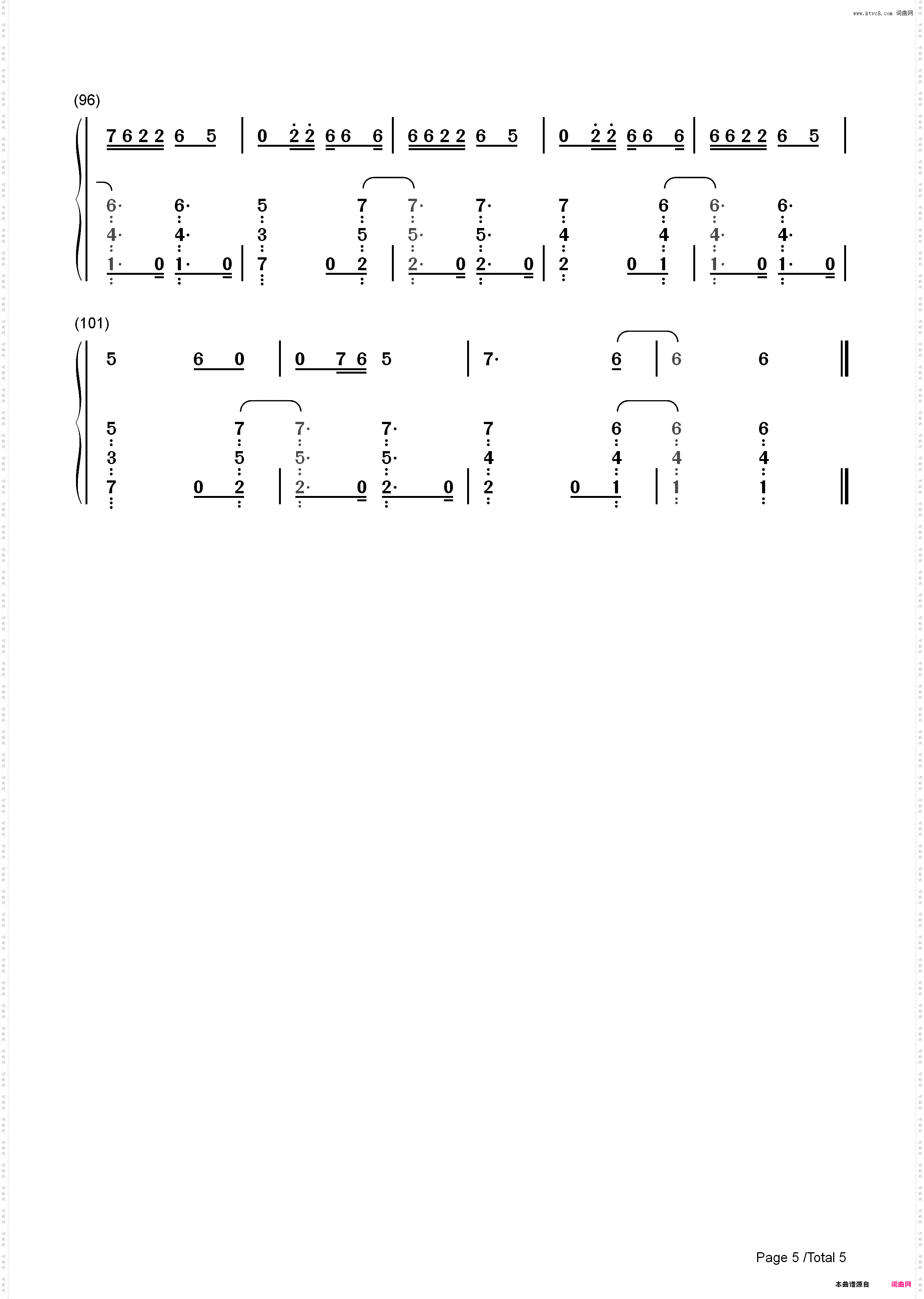 Noticed-Lil Mosey_简谱版