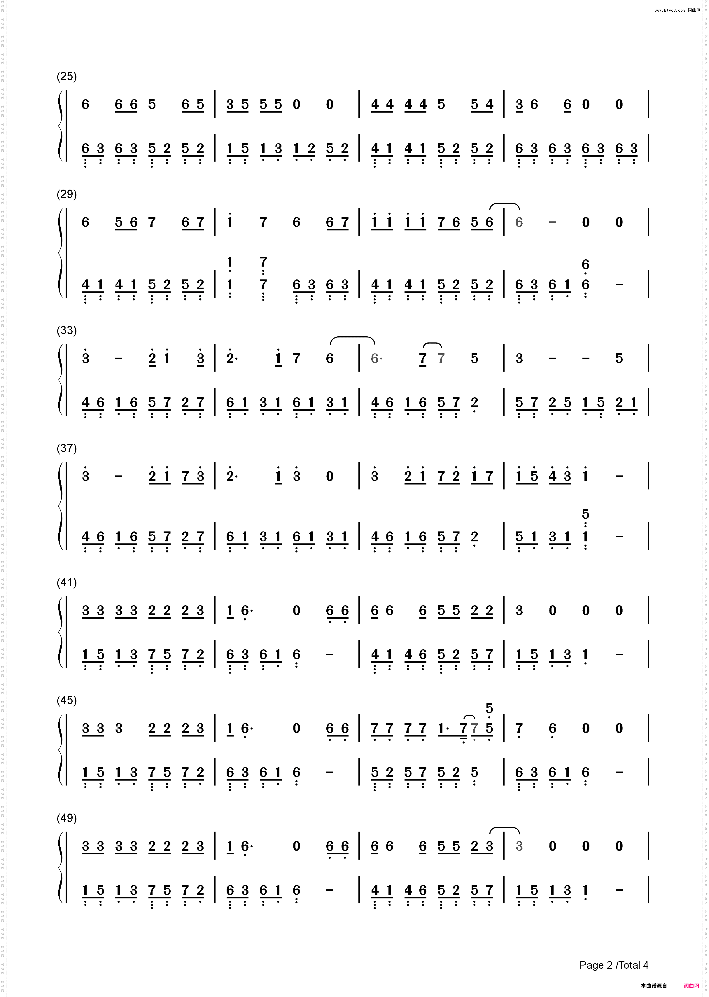 真情作祟-李亚明_简谱版