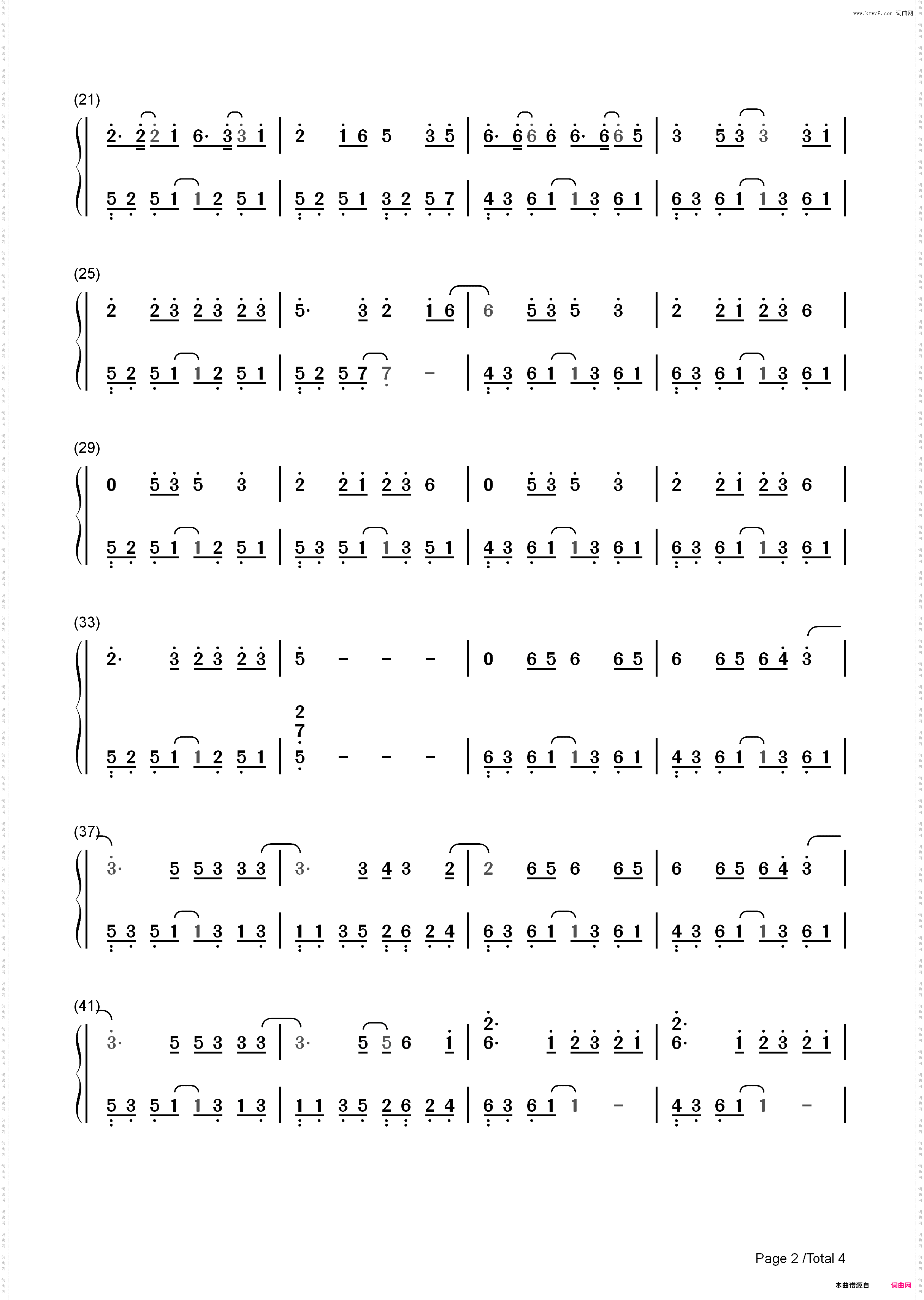 Dream It Possible-完美版_简谱版