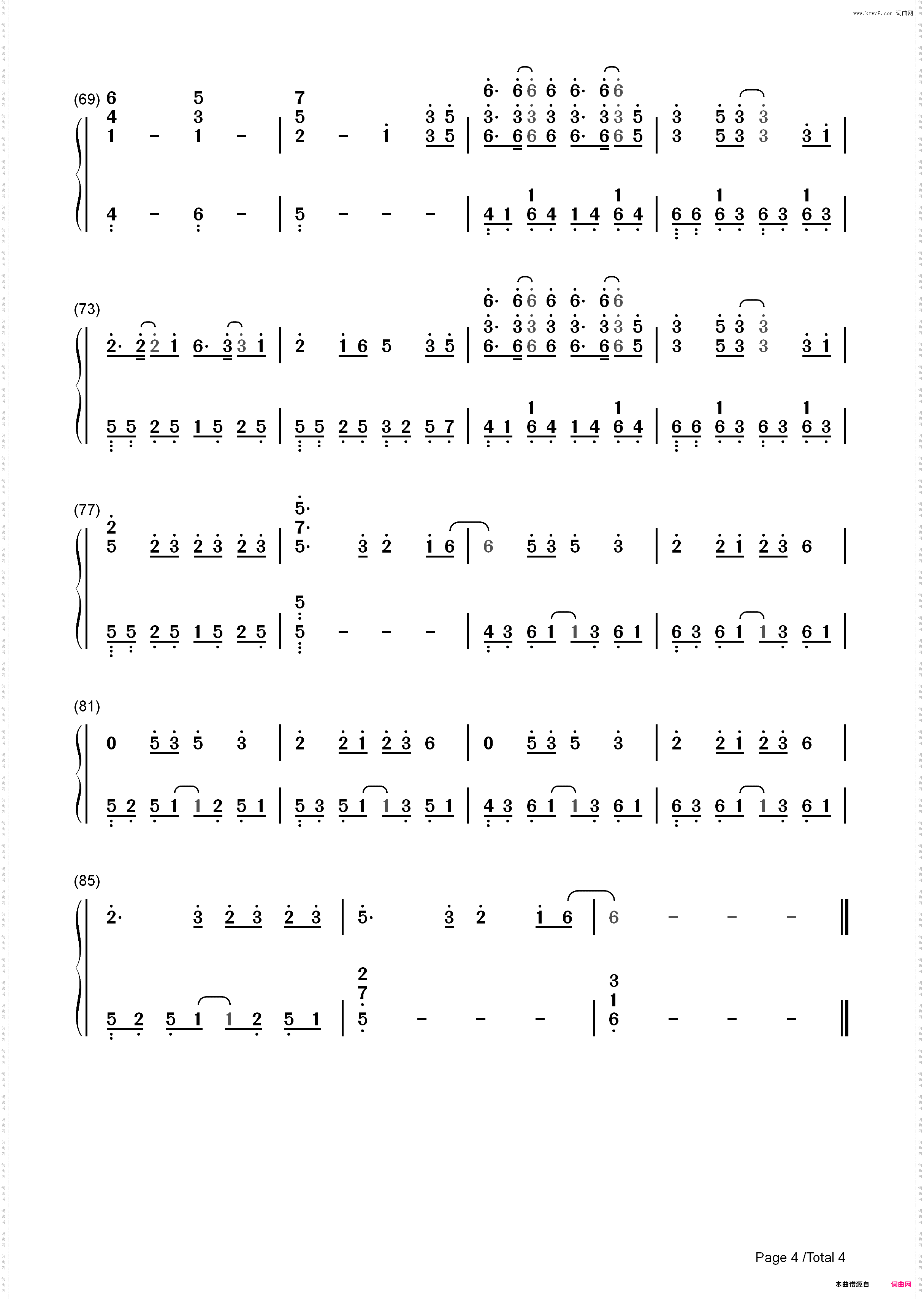 Dream It Possible-完美版_简谱版