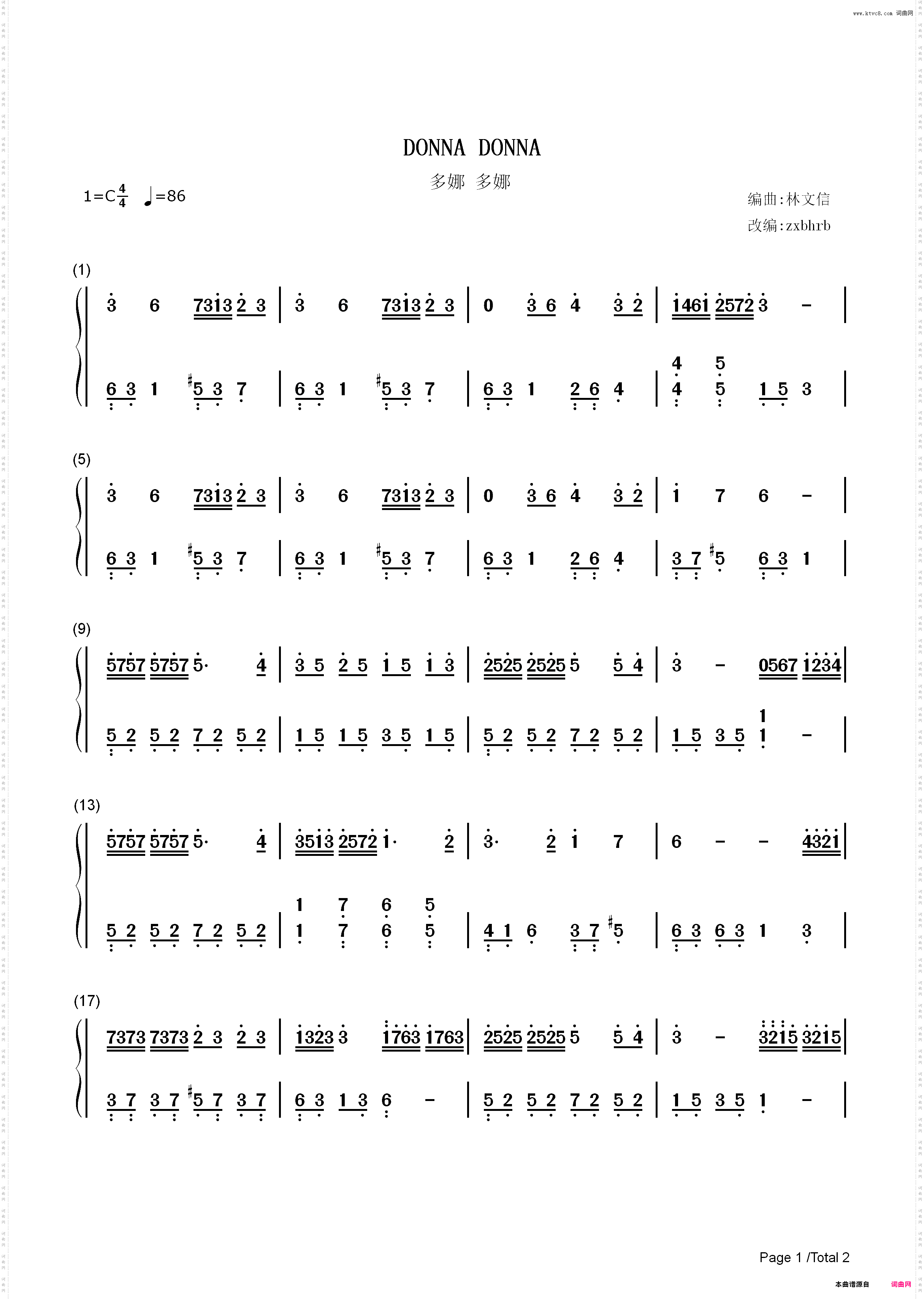 Donna Donna-Dona Dona_简谱版