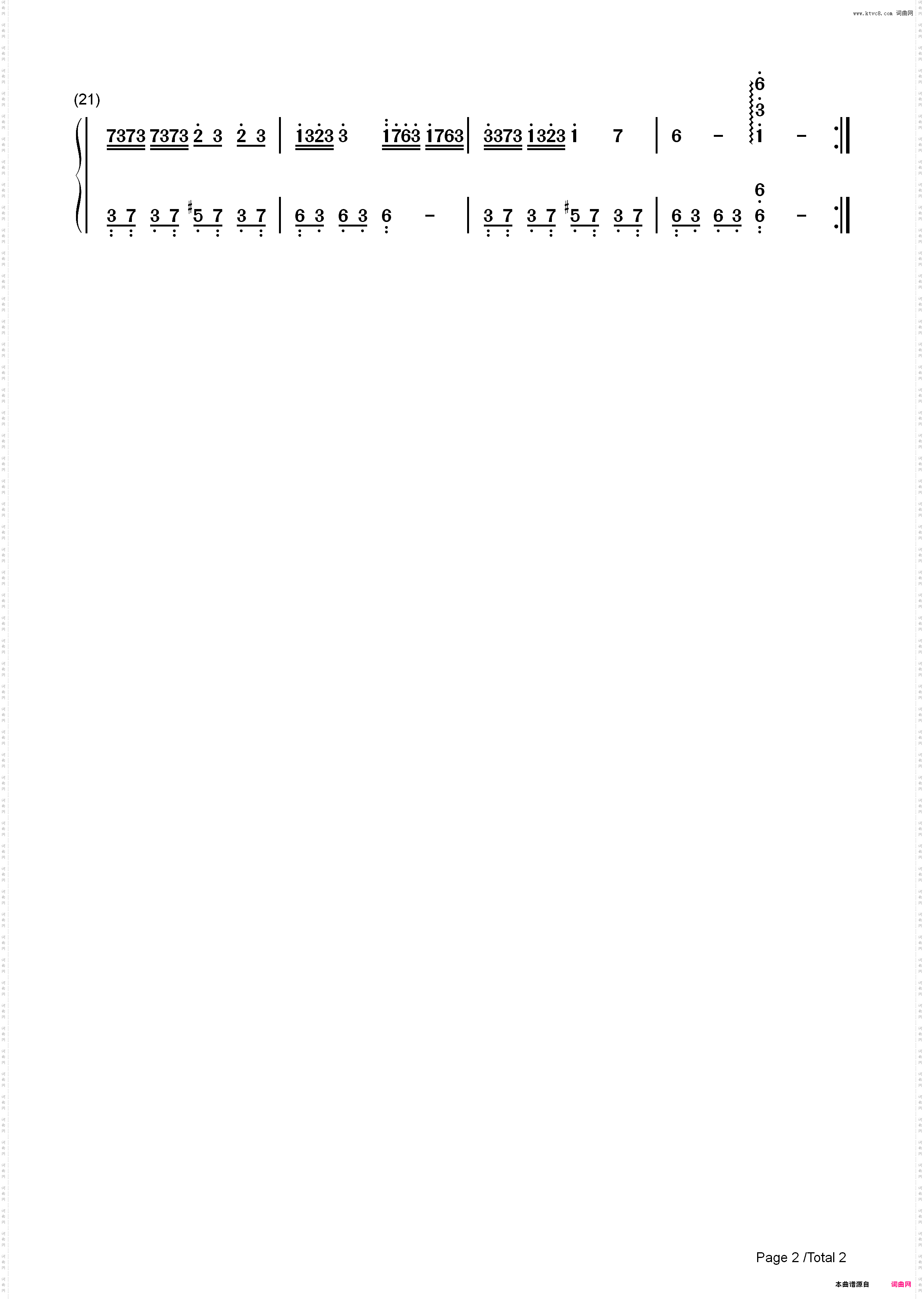 Donna Donna-Dona Dona_简谱版