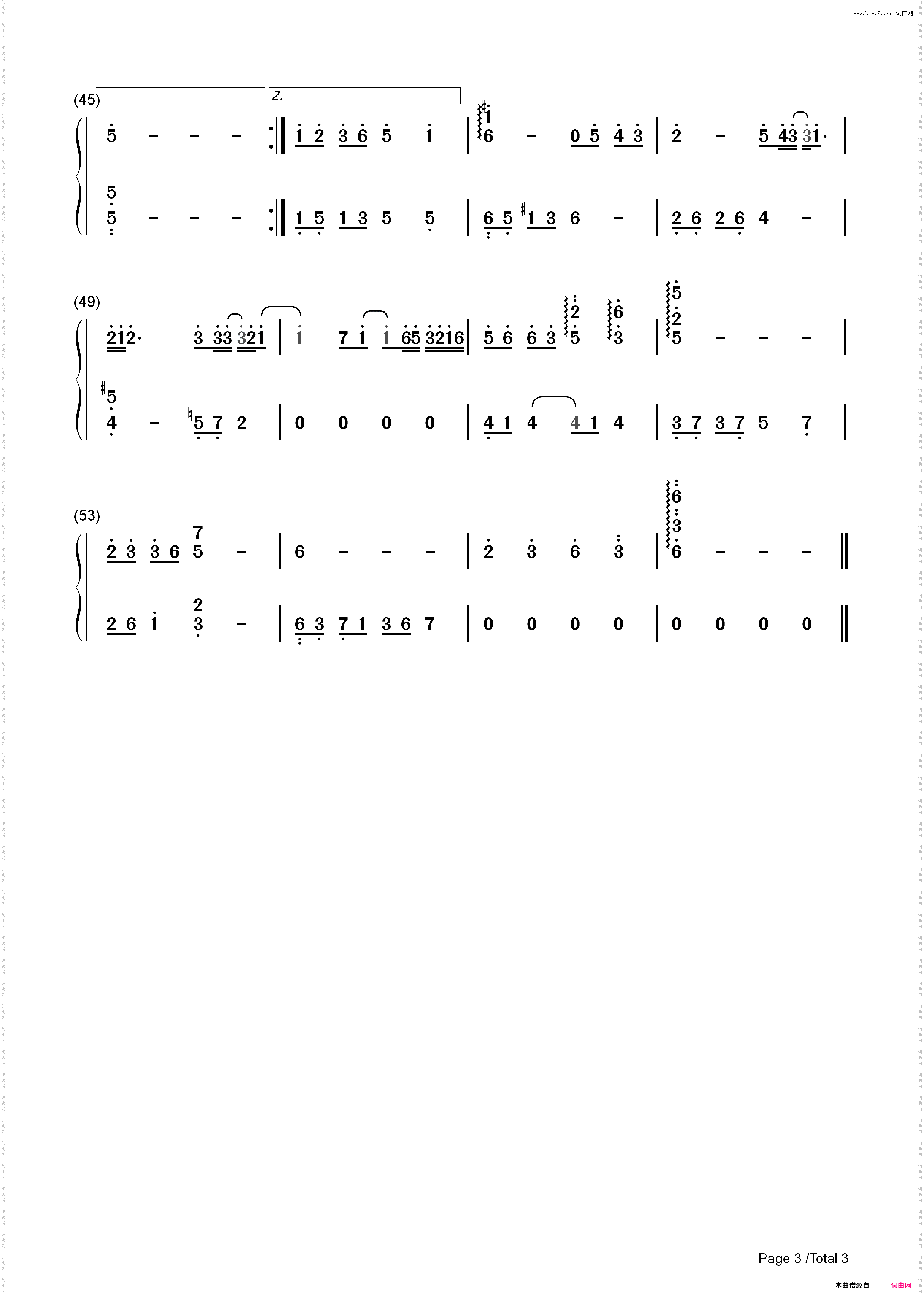 伤隐-两世欢插曲_简谱版