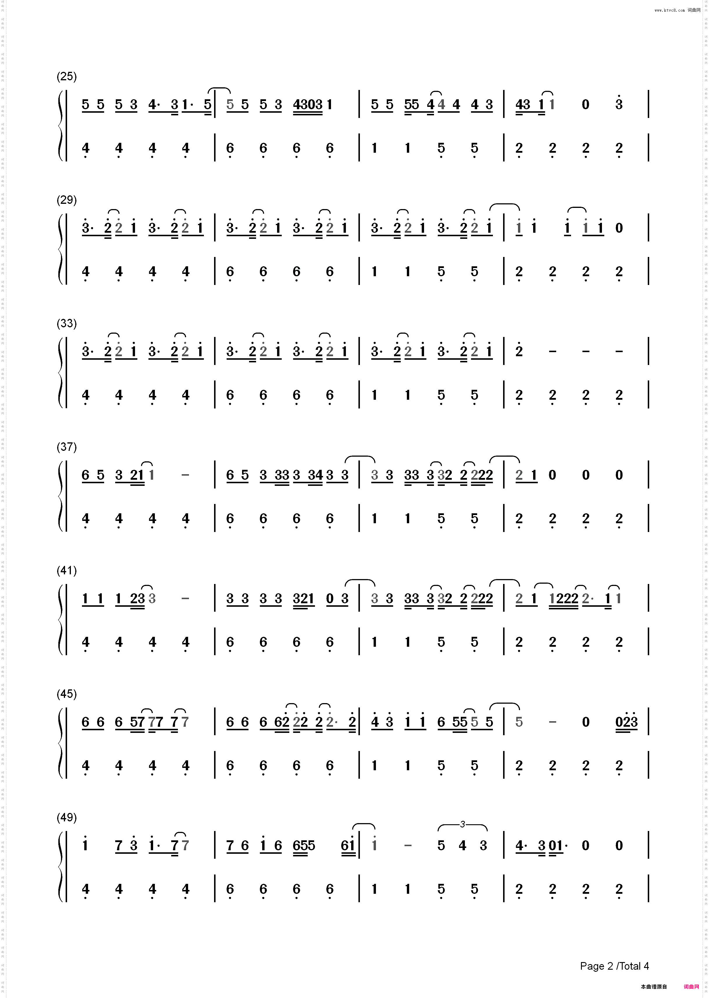 Delete Forever-Grimes_简谱版