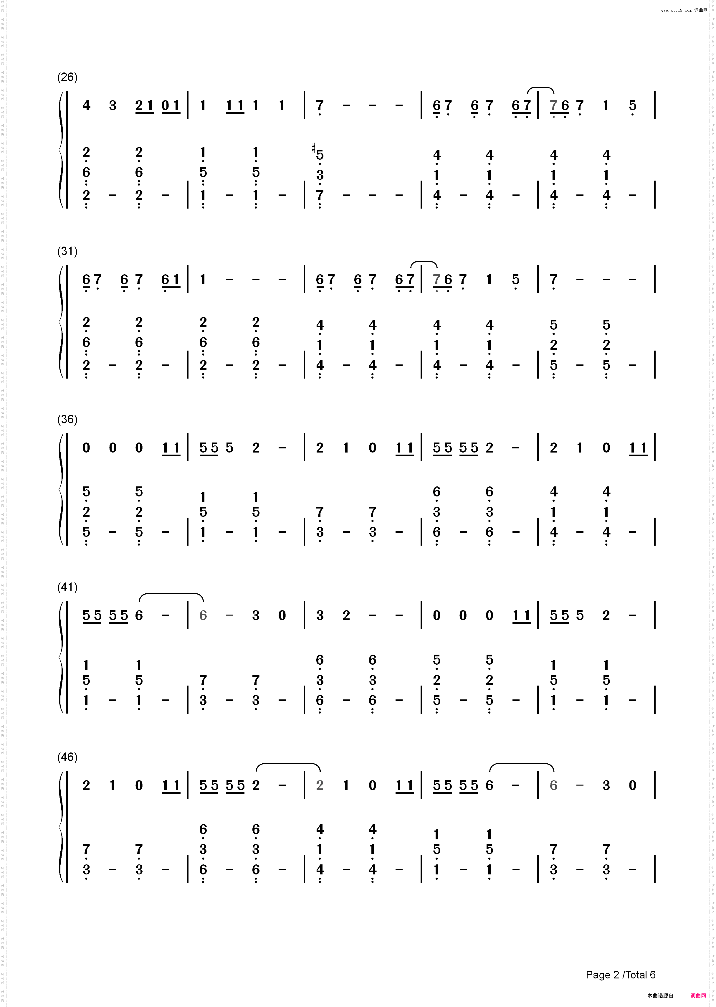Never Worn White-Katy Perry_简谱版