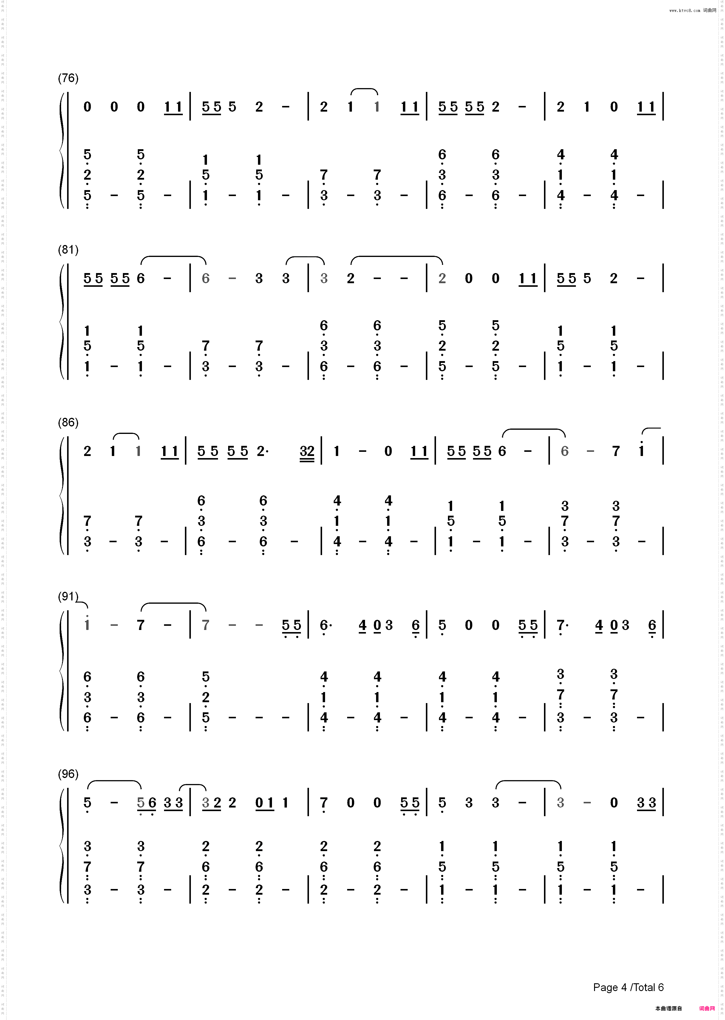 Never Worn White-Katy Perry_简谱版