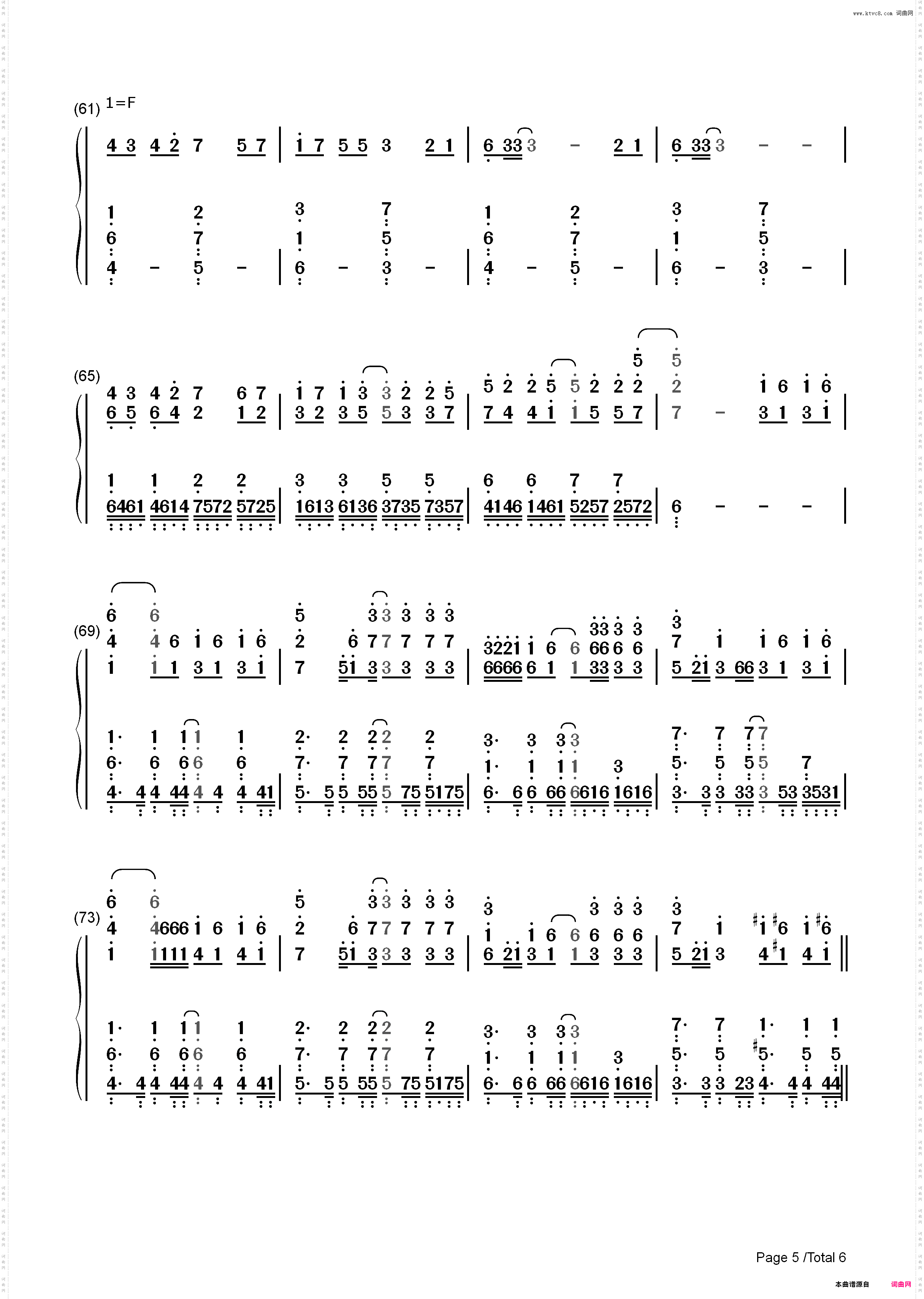モラトリアム_鸣鸟不飞乌云密布主题曲简谱版