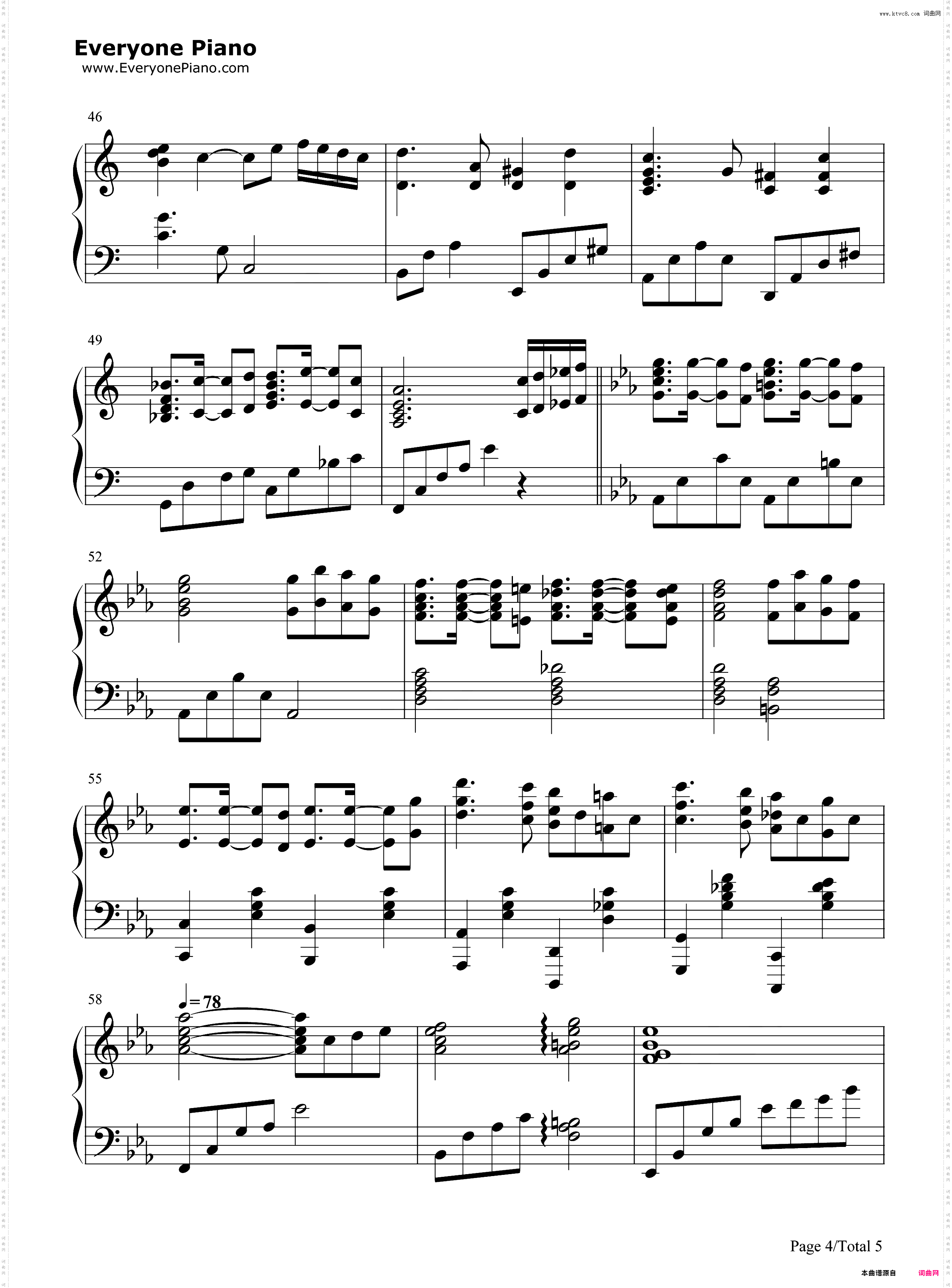 Labyrinth of Eden-伊甸园迷宫