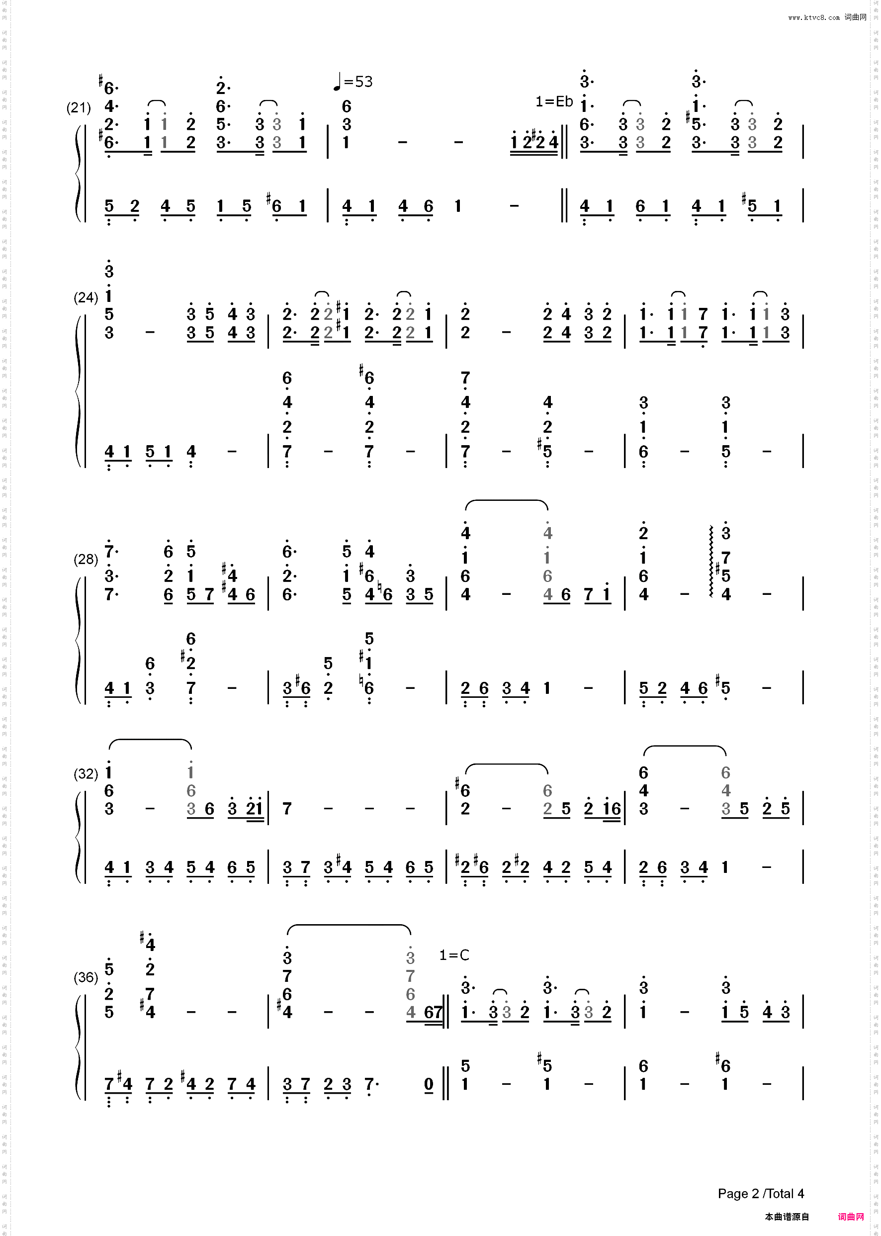 Labyrinth of Eden-伊甸园迷宫