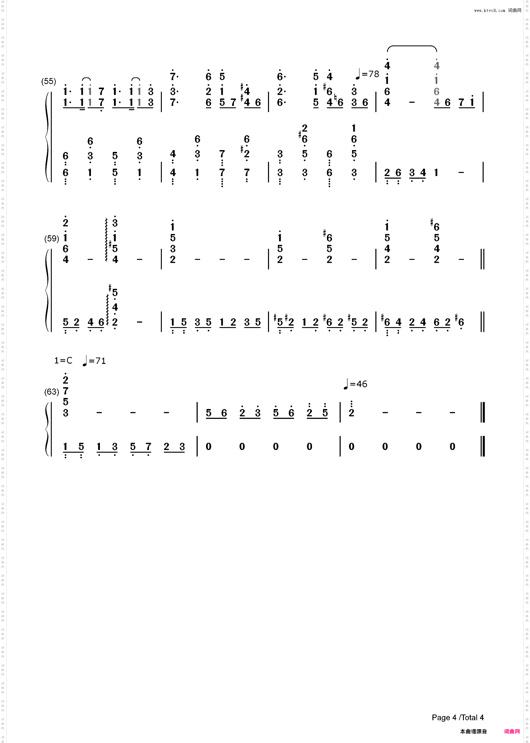 Labyrinth of Eden-伊甸园迷宫