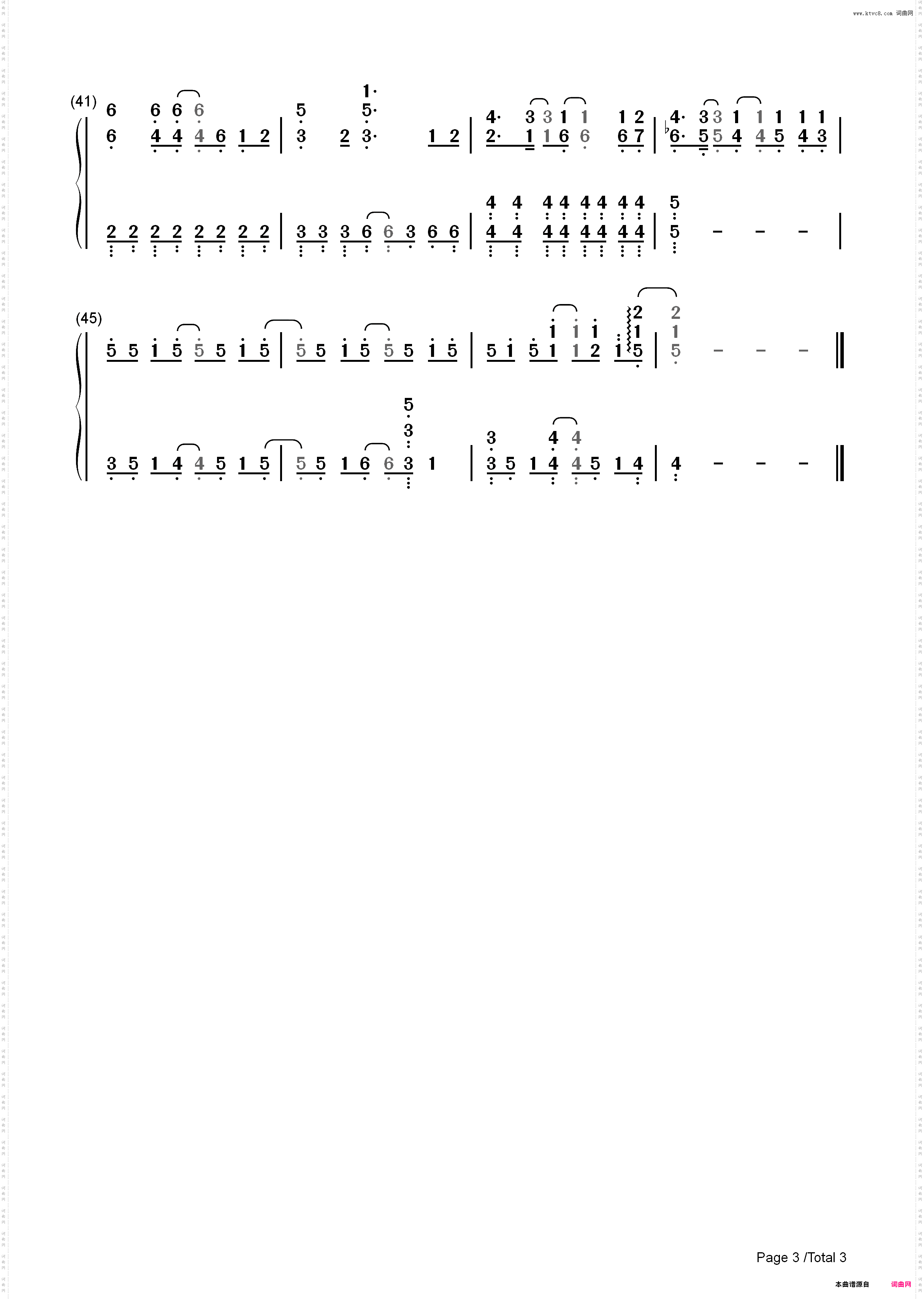 虹のかけら-一周的朋友OP_简谱版
