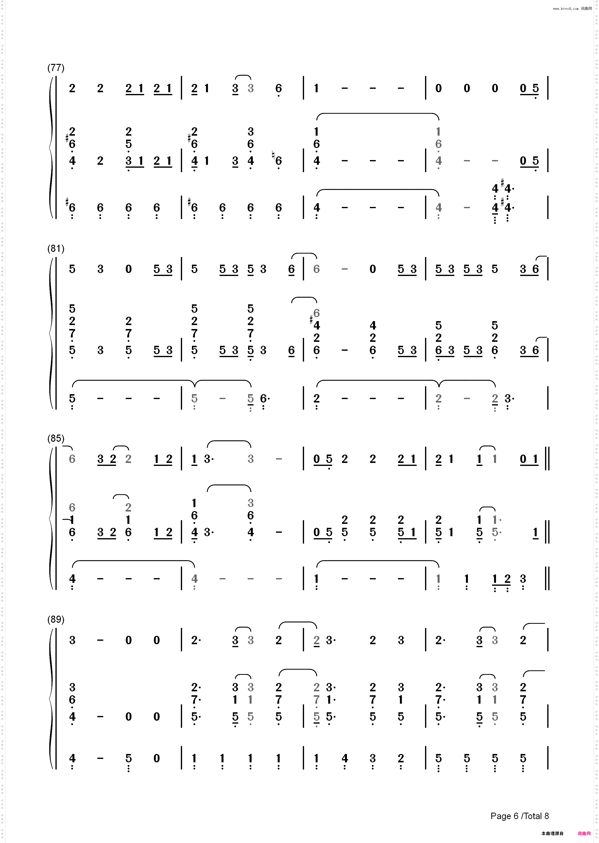 Drops of Jupiter Tell Me-Train_简谱版