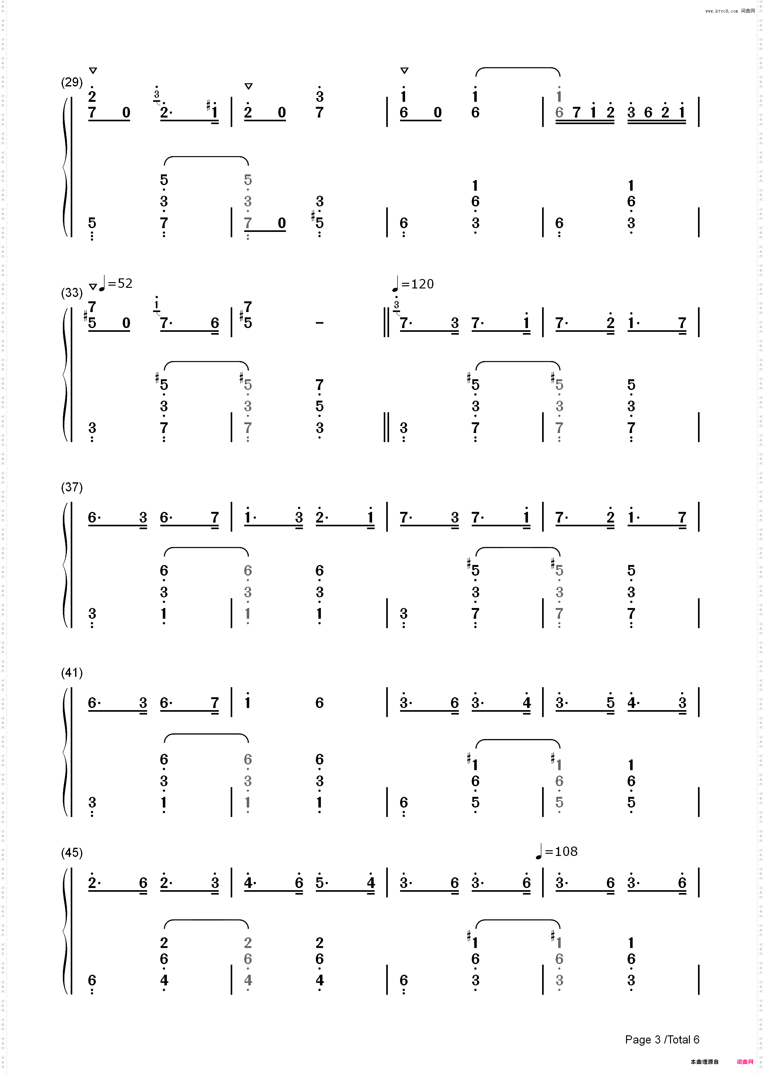 第2号匈牙利狂想曲-李斯特_简谱版