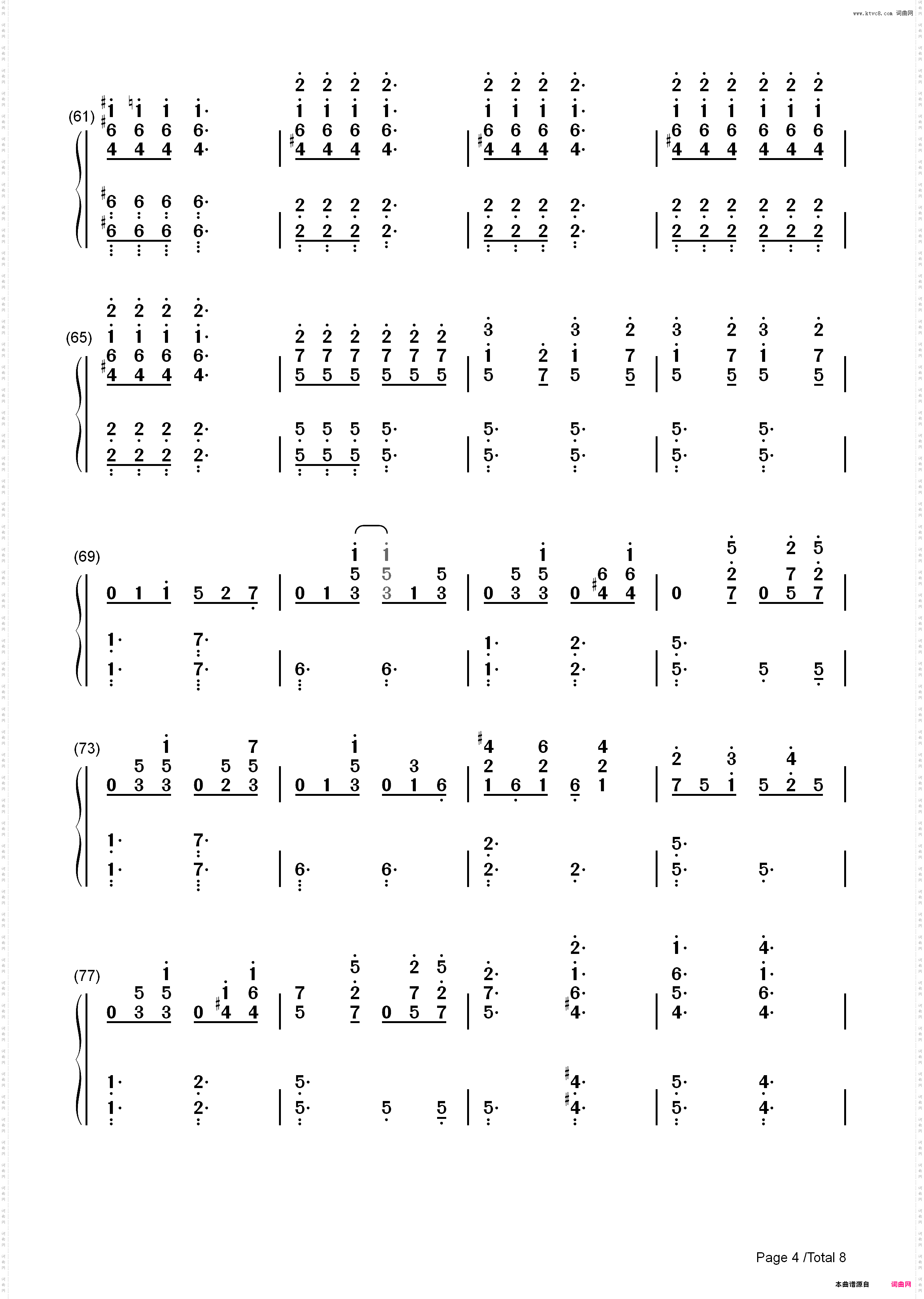 Somebody to Love-Queen_简谱版