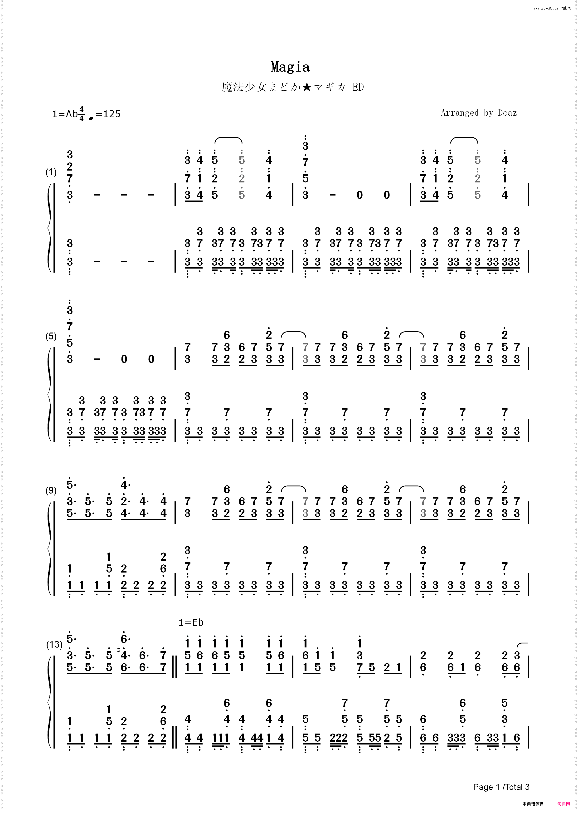 Magia-魔法少女小圆ED_简谱版