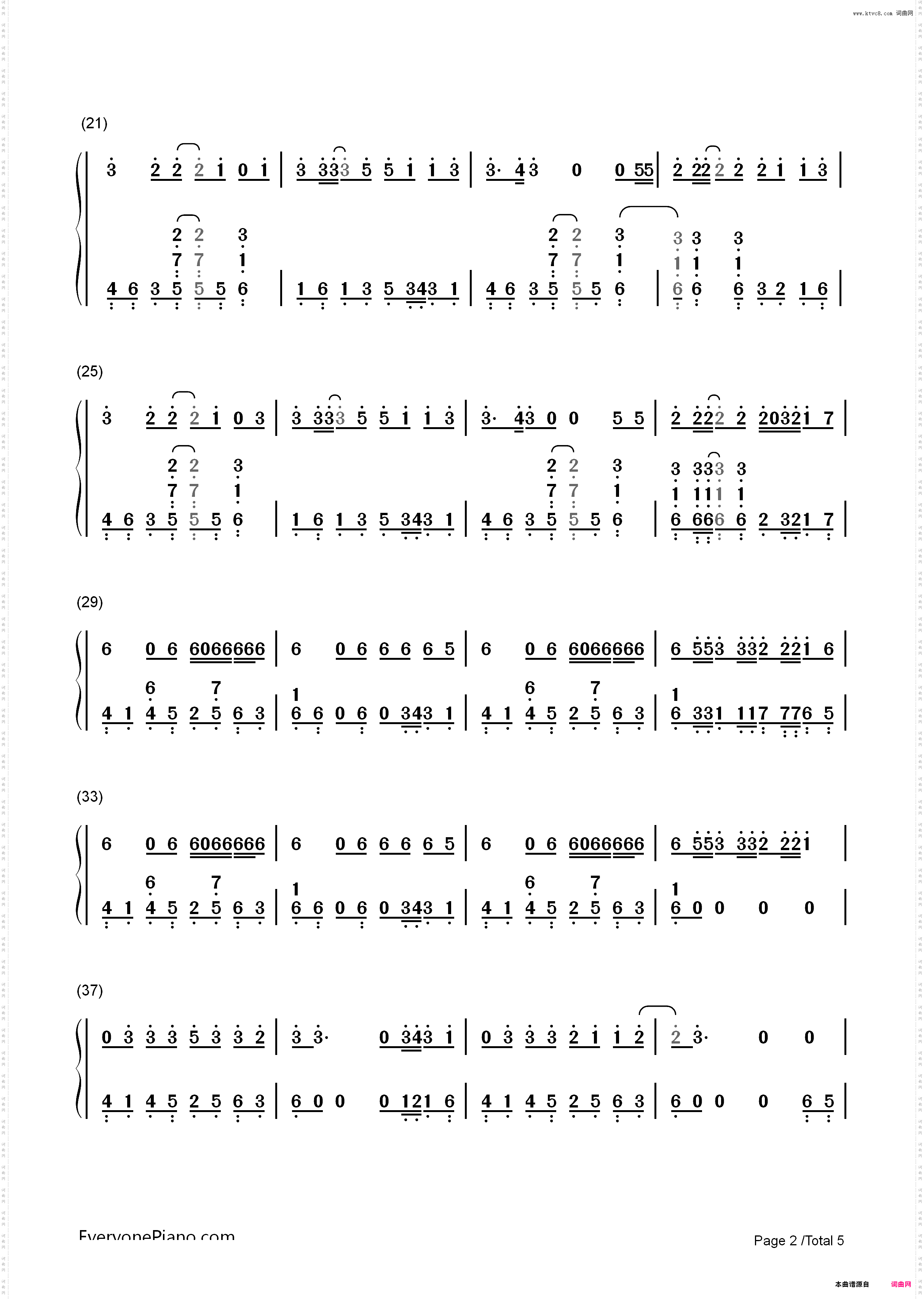 Maps-Maroon 5新歌_简谱版