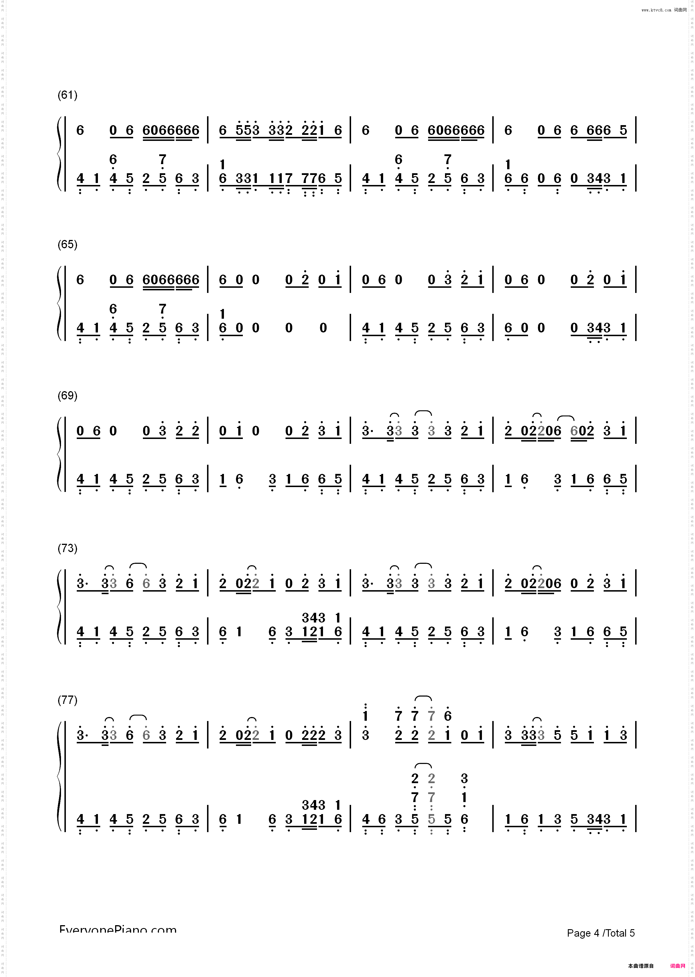 Maps-Maroon 5新歌_简谱版