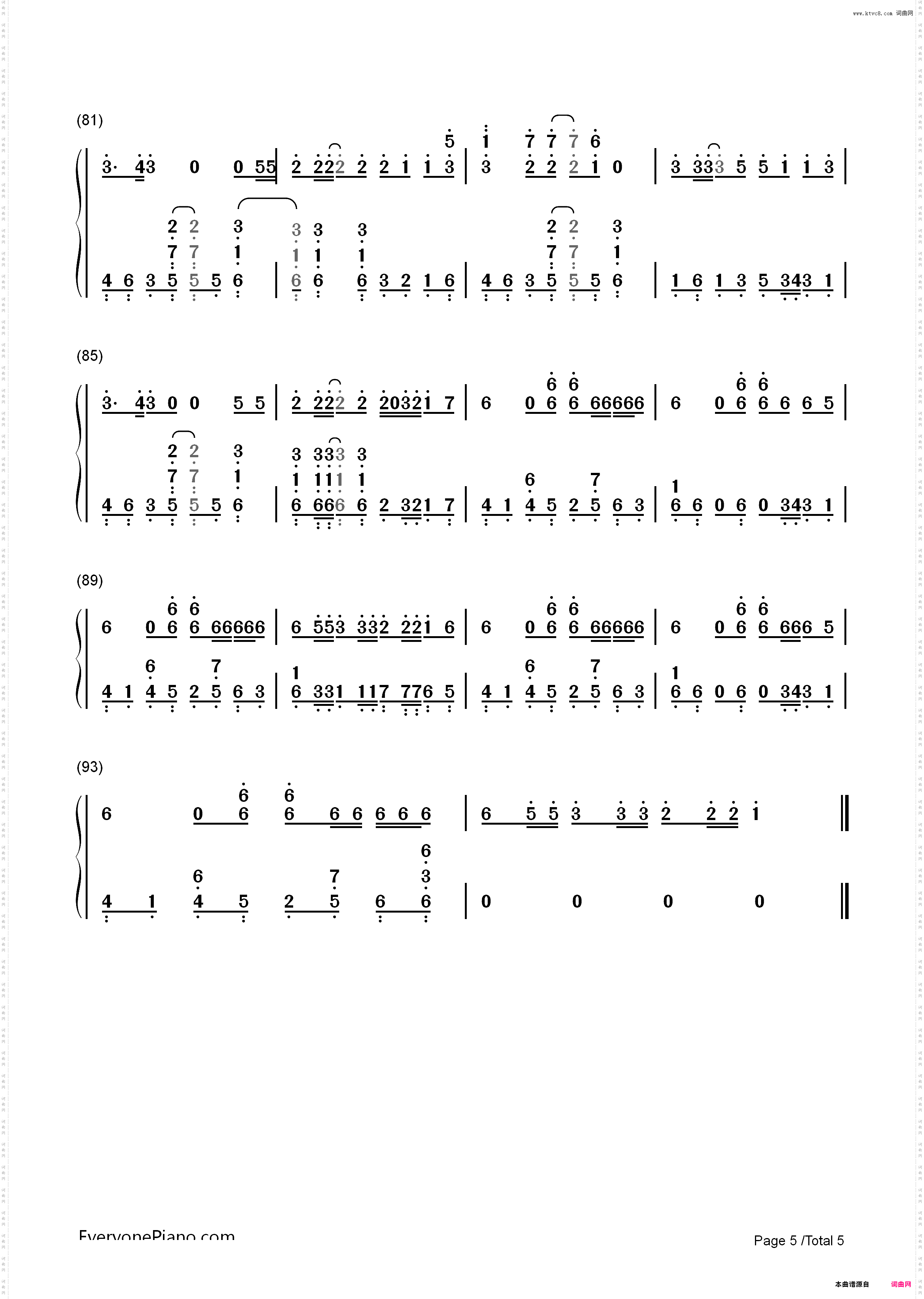 Maps-Maroon 5新歌_简谱版