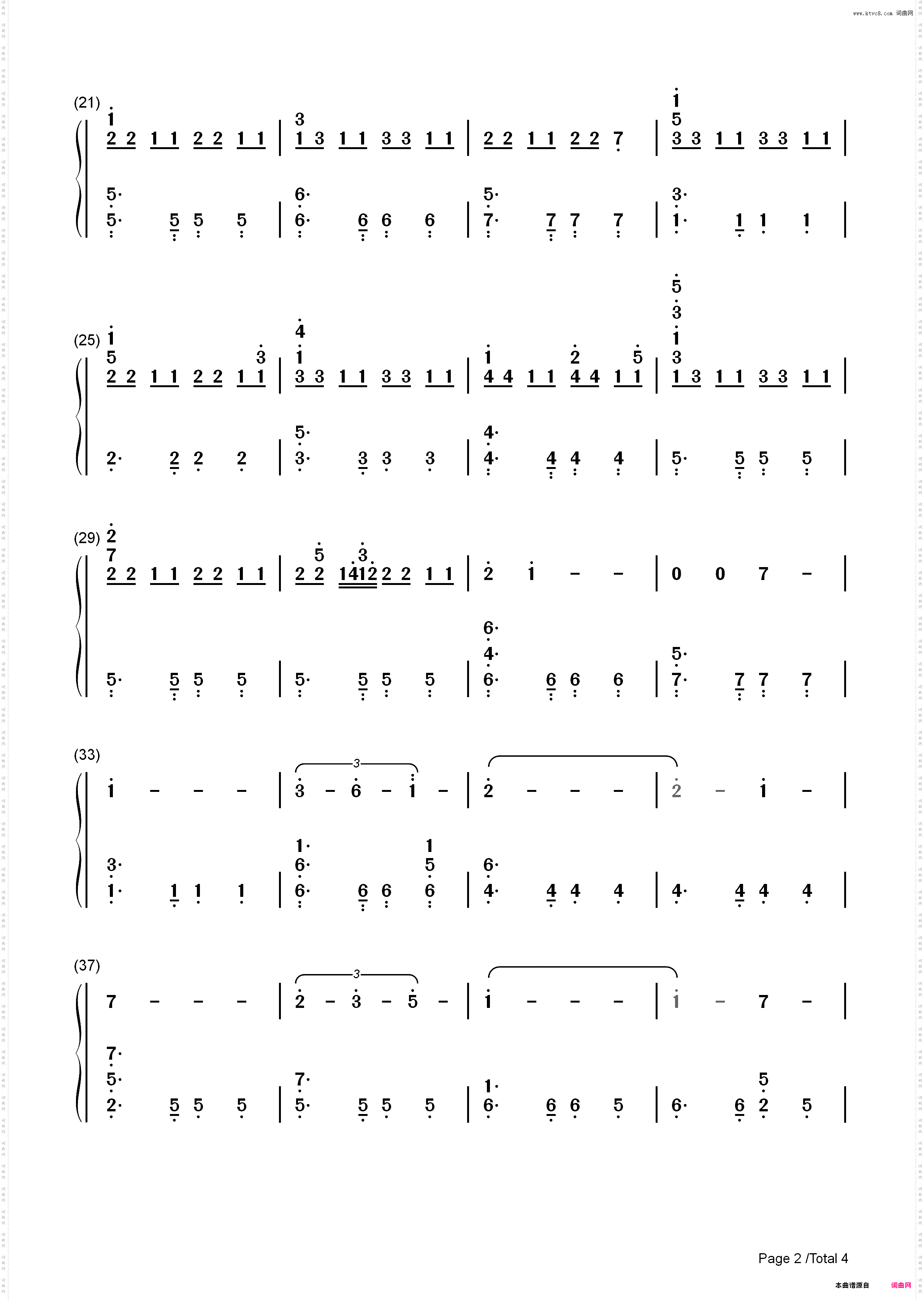 Now We Are Free-角斗士 主题曲- Gladiator主题曲_简谱版