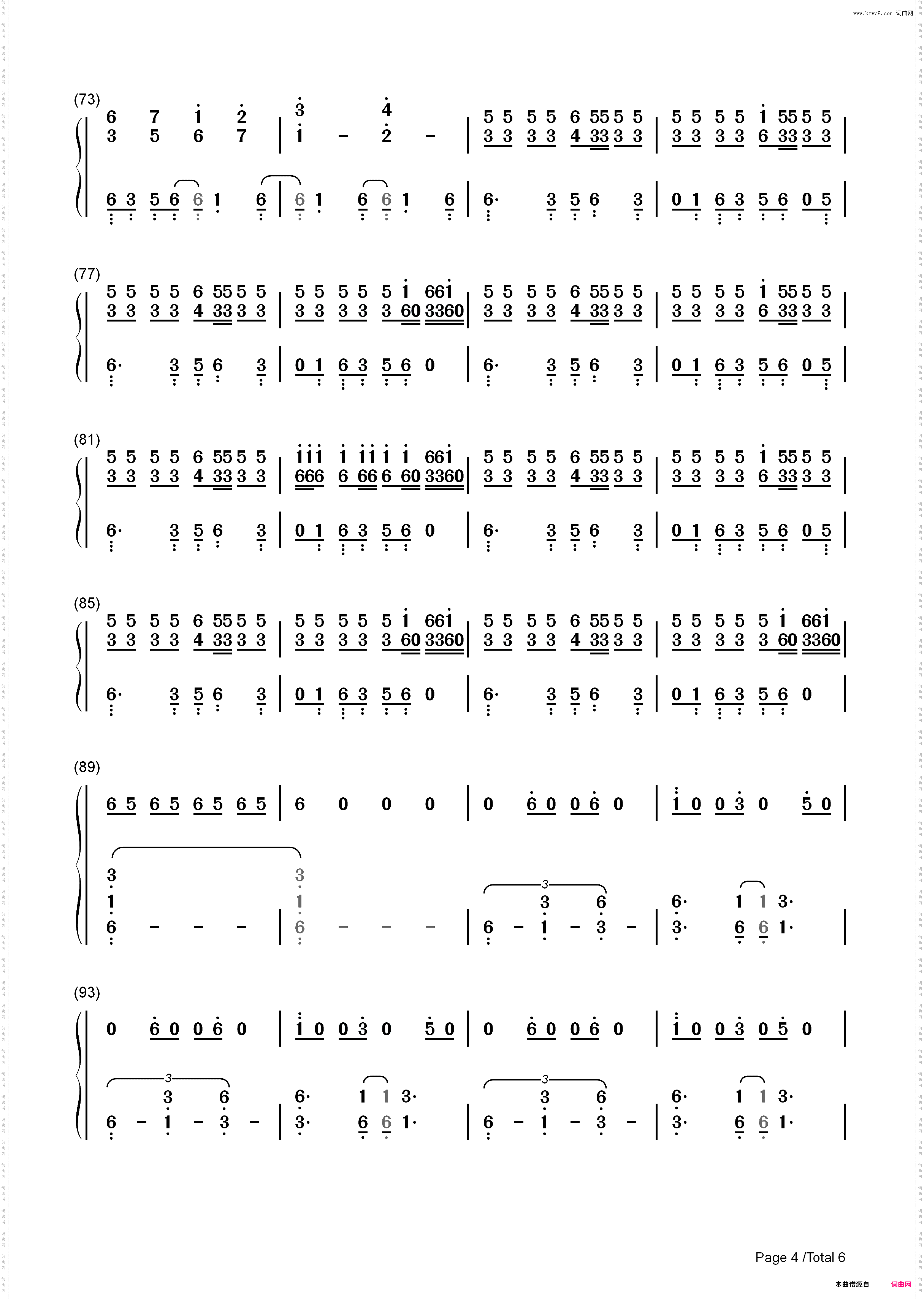 Hangover-Psy & Snoop Dogg_简谱版