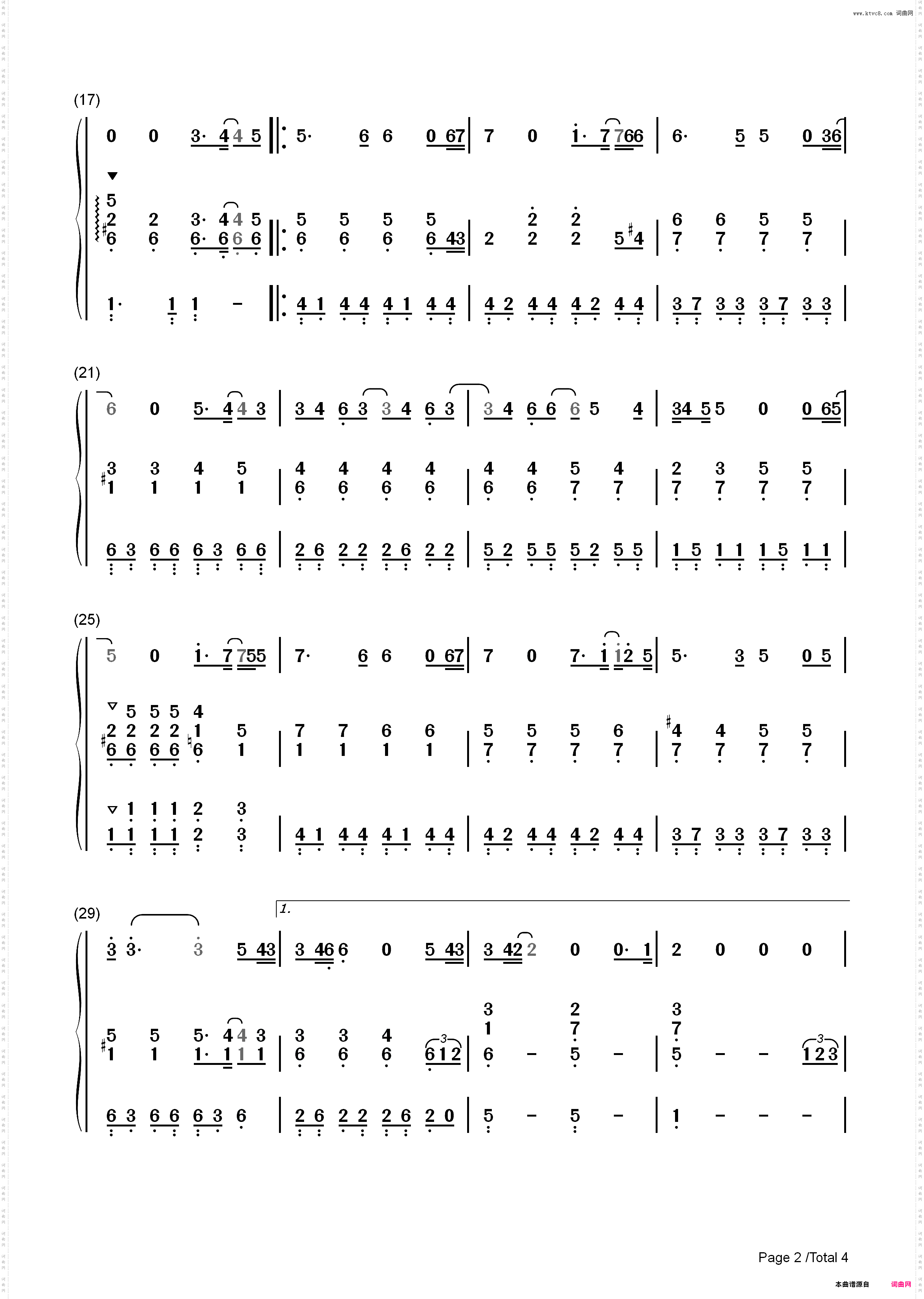 Crazy of You-主君的太阳 OST_简谱版