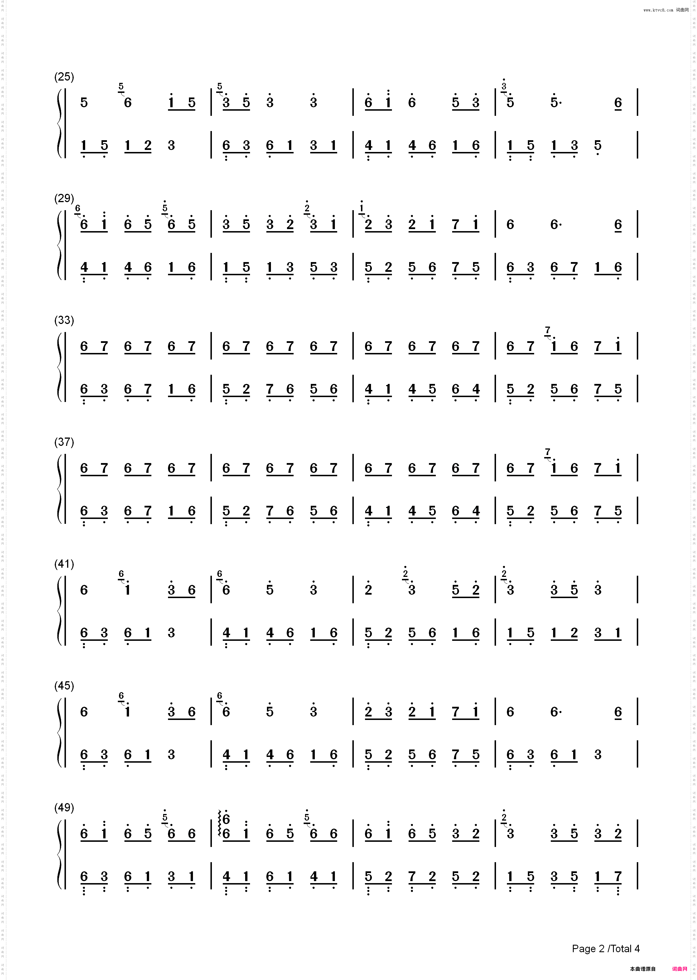 互相缠绕的线-全素妍_简谱版