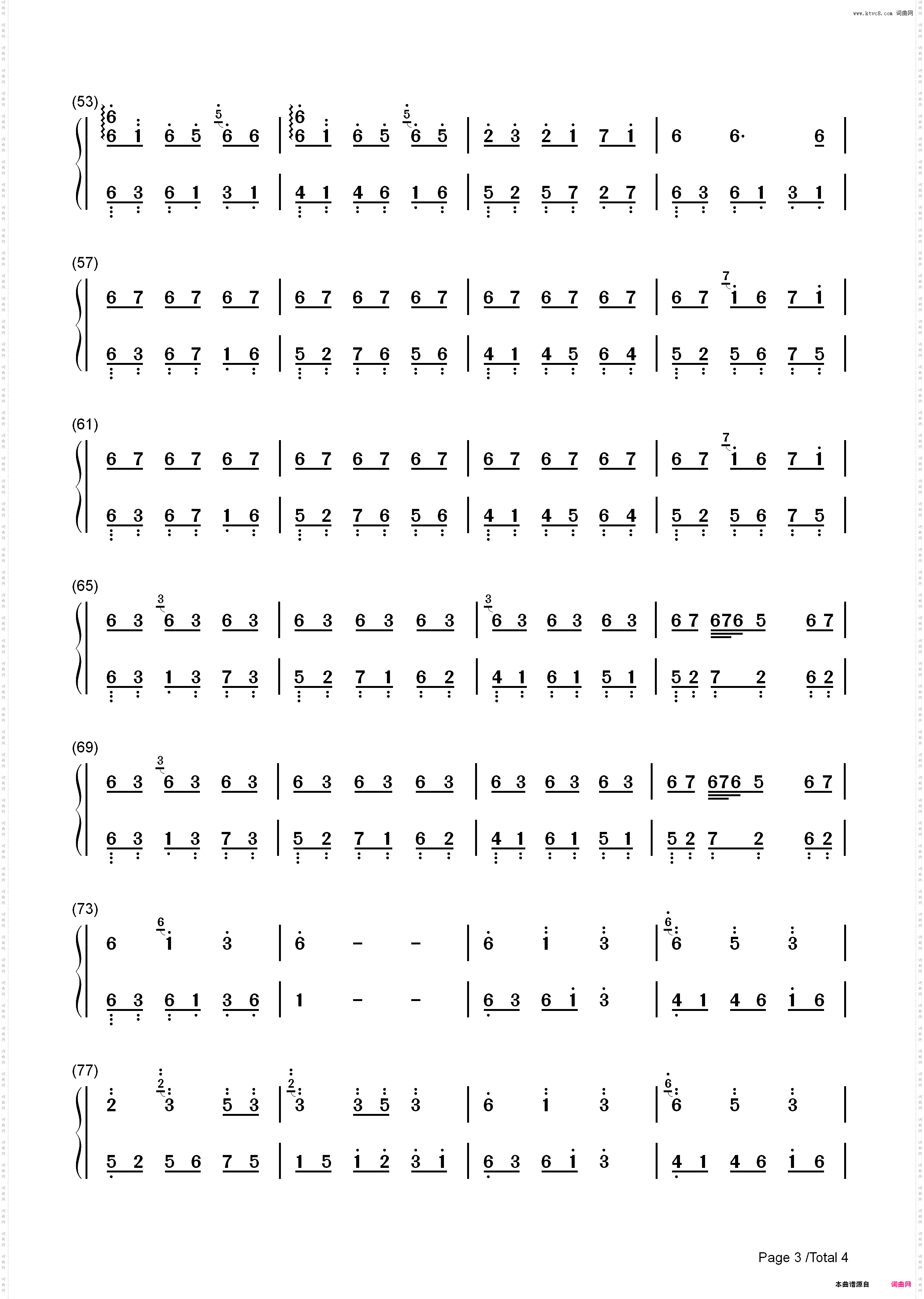 互相缠绕的线-全素妍_简谱版