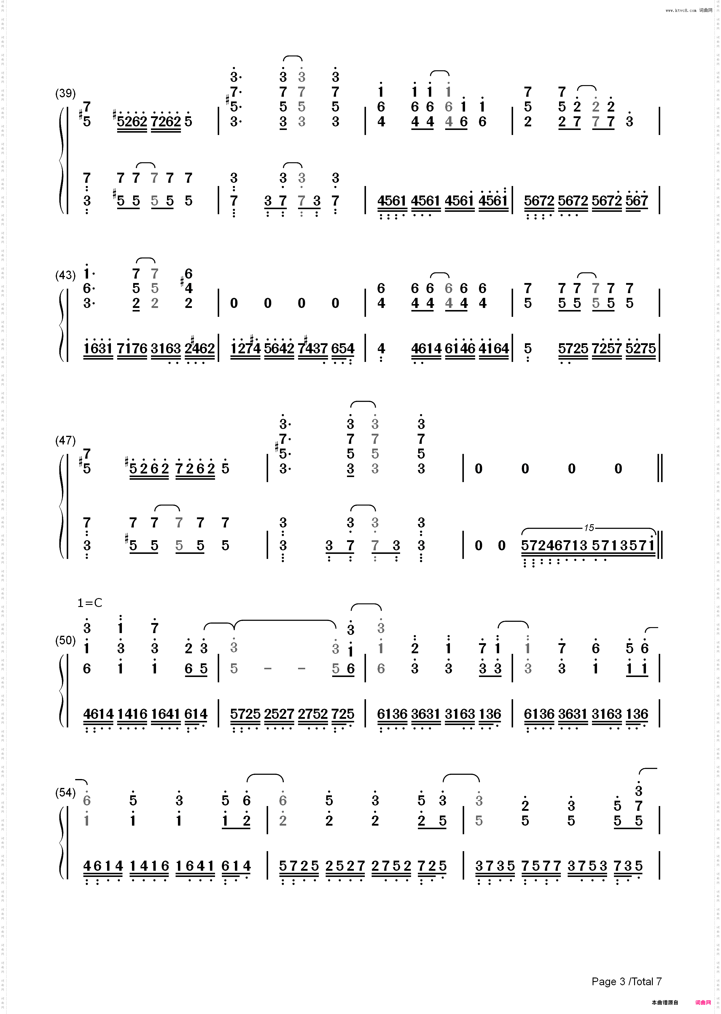 ネクロファンタジア-东方妖妖梦_简谱版