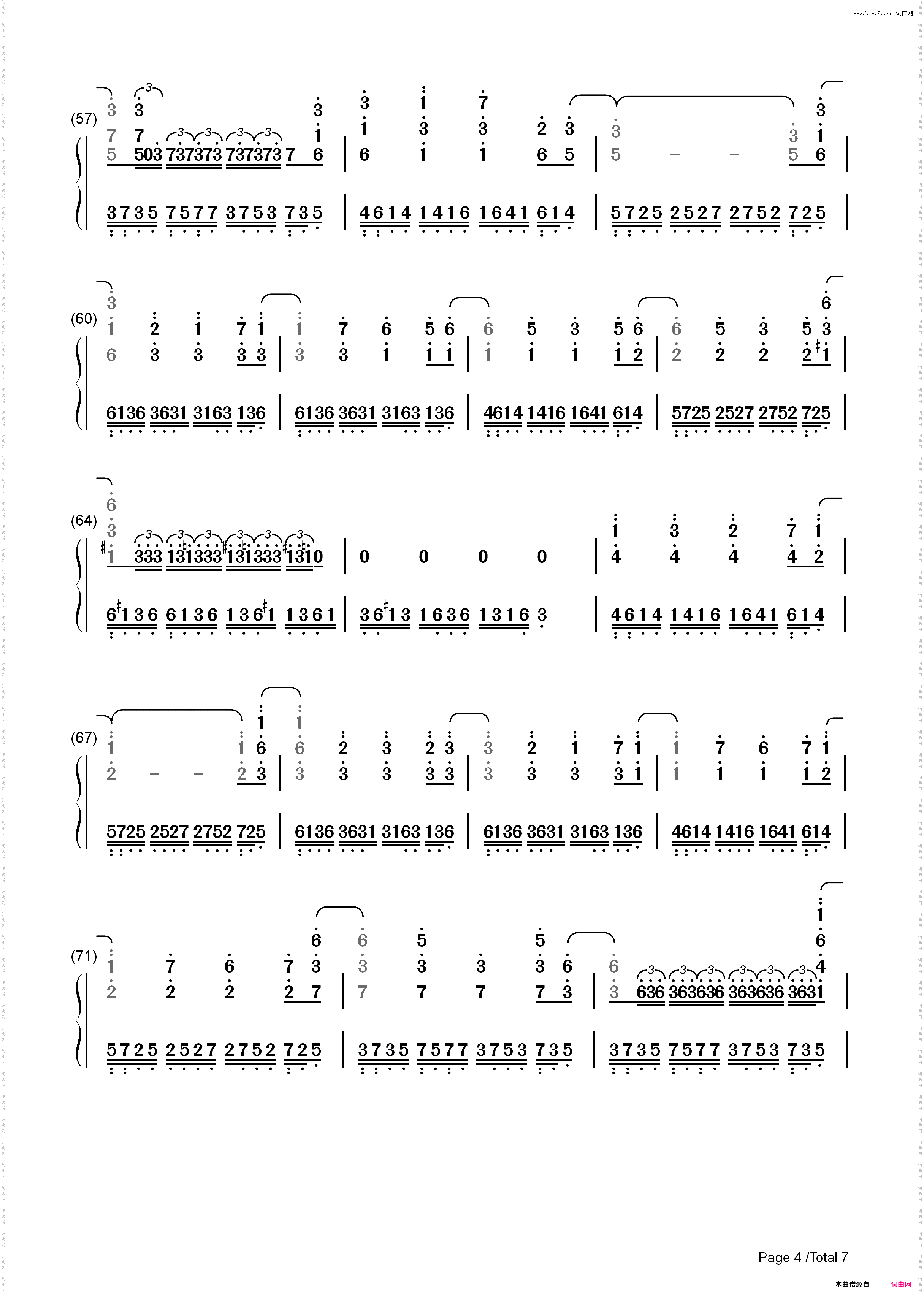 ネクロファンタジア-东方妖妖梦_简谱版