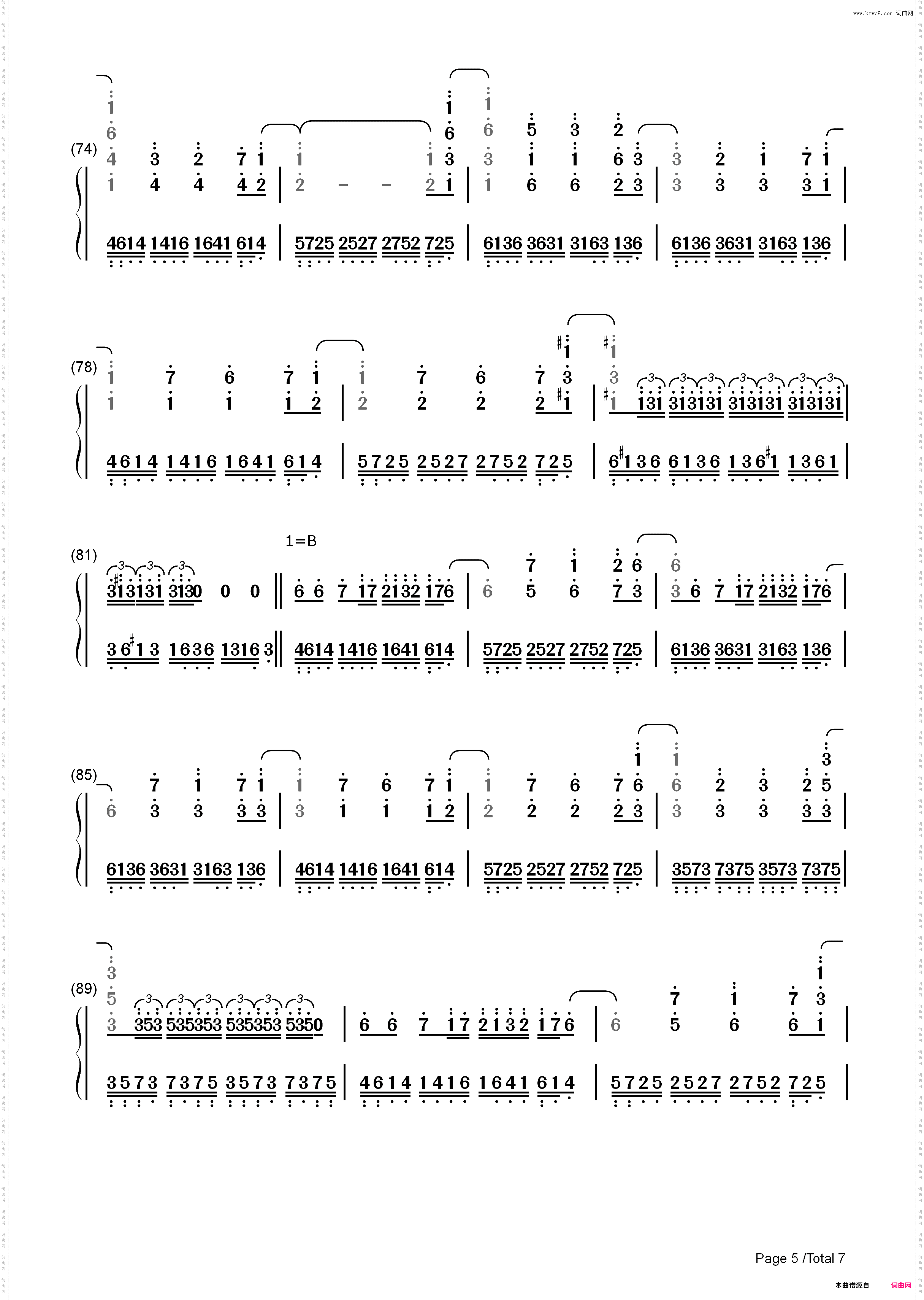 ネクロファンタジア-东方妖妖梦_简谱版