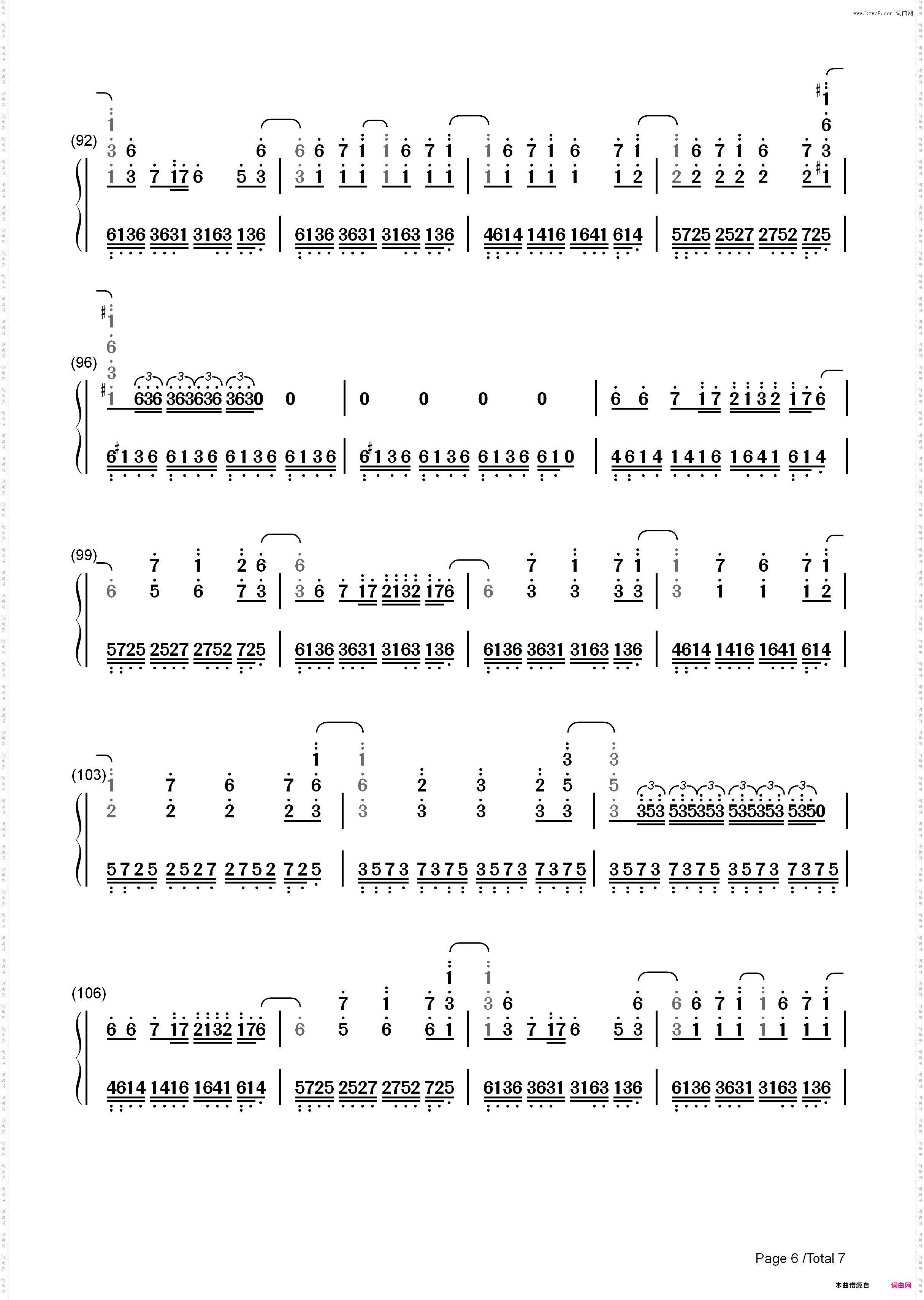 ネクロファンタジア-东方妖妖梦_简谱版