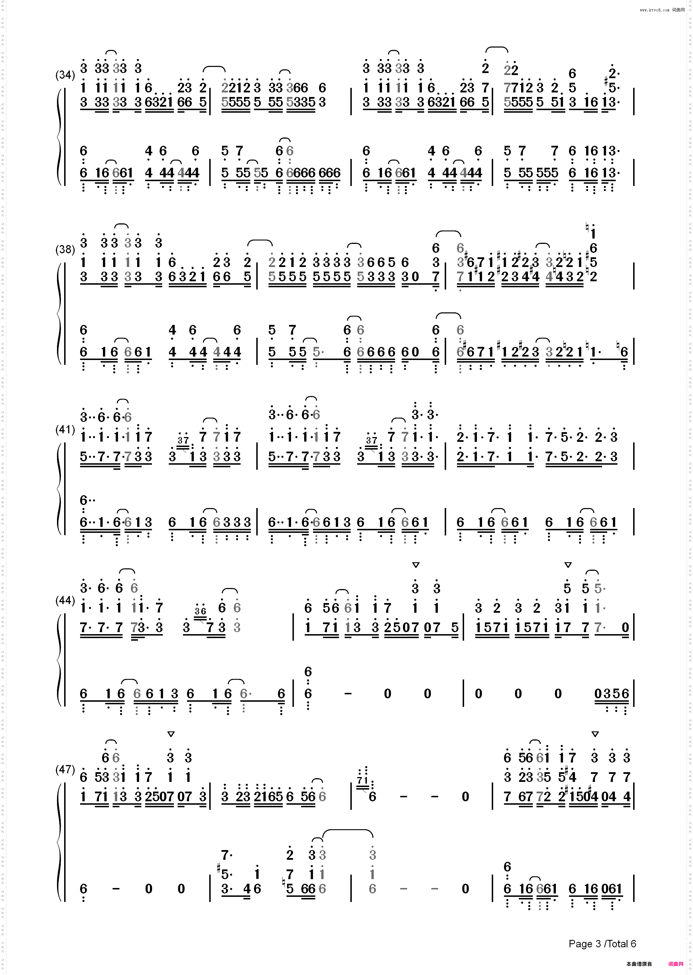 ゴーゴー幽霊船-米津玄师_简谱版